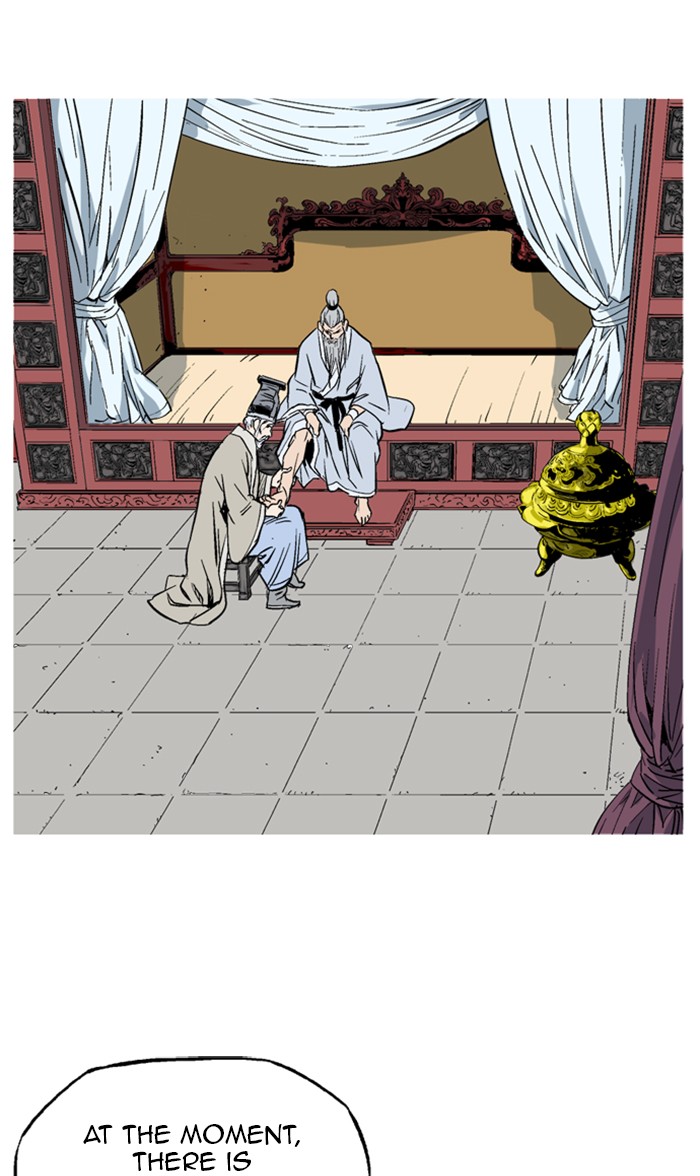 Gosu (The Master) Chap 229 - Next Chap 230