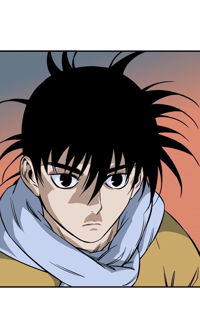 Gosu (The Master) Chap 229 - Next Chap 230