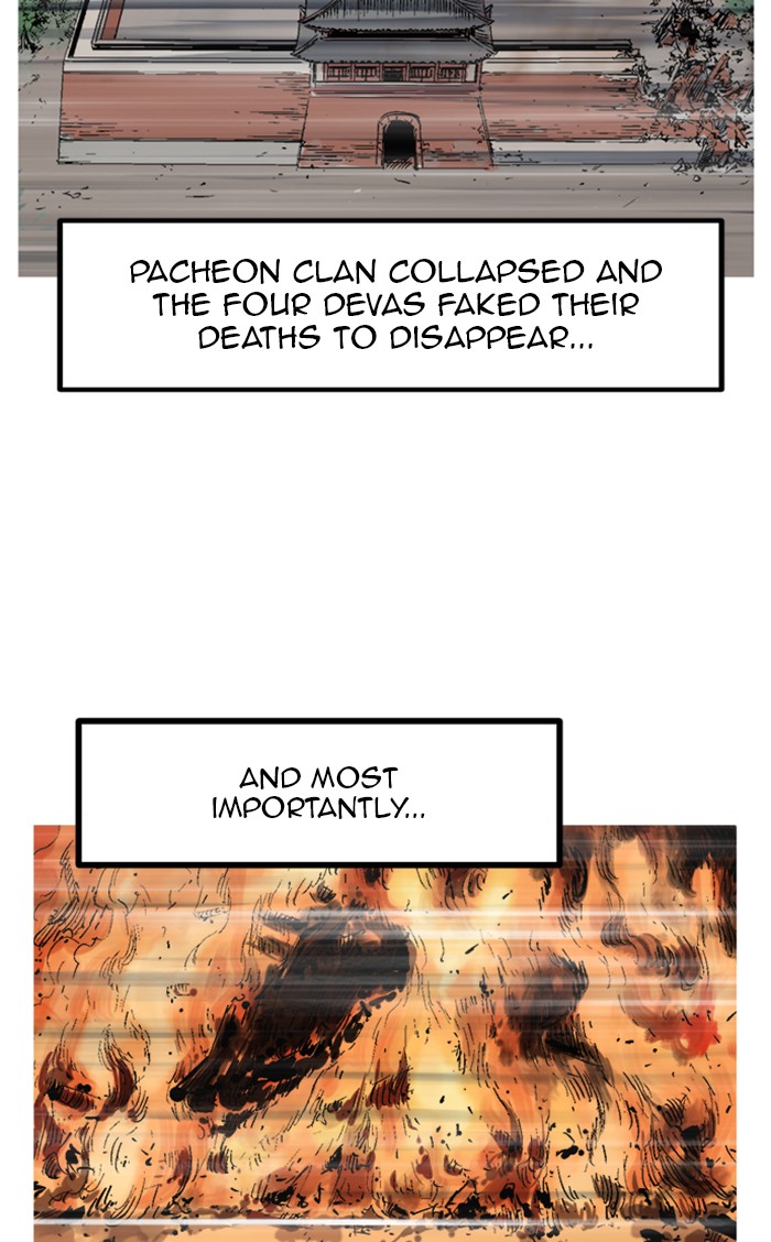 Gosu (The Master) Chap 229 - Next Chap 230