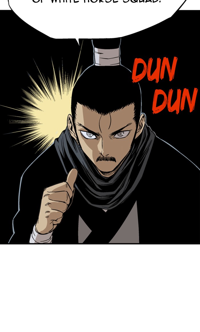 Gosu (The Master) Chap 229 - Next Chap 230