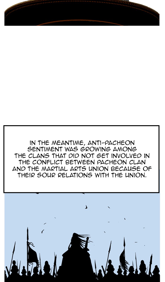 Gosu (The Master) Chap 229 - Next Chap 230