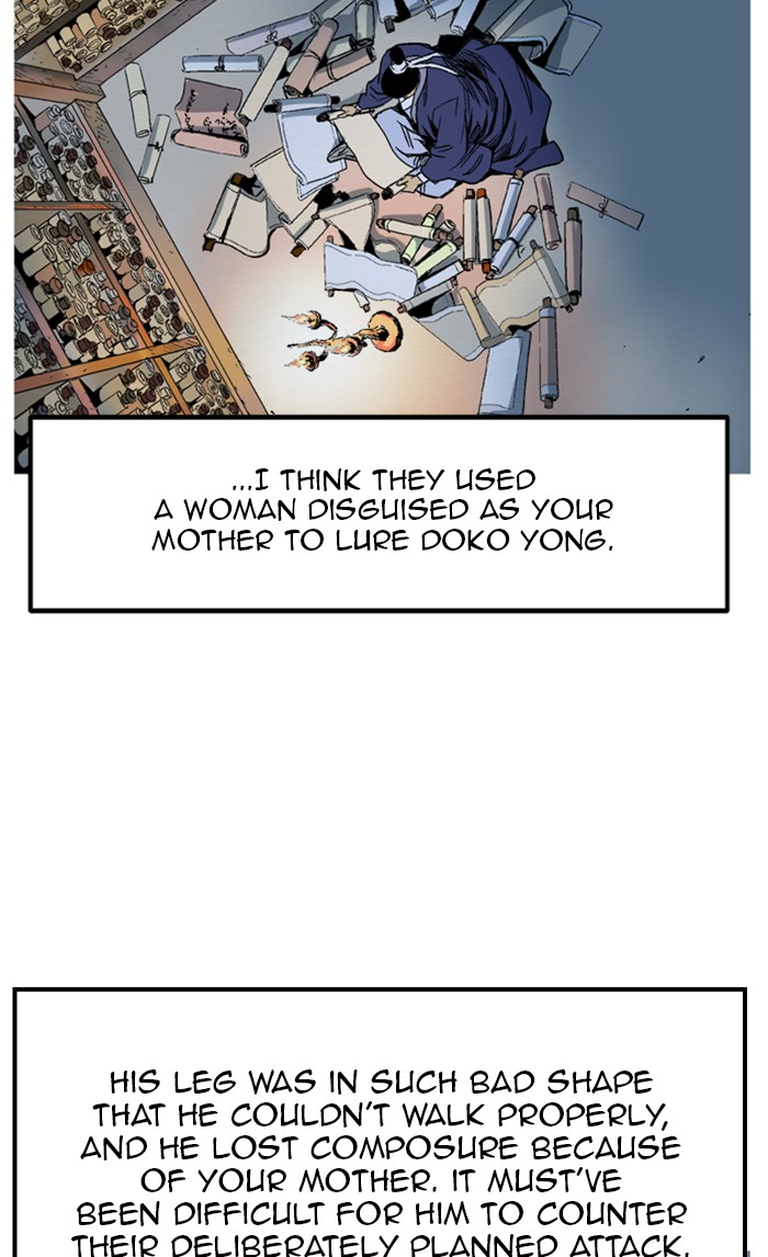 Gosu (The Master) Chap 229 - Next Chap 230