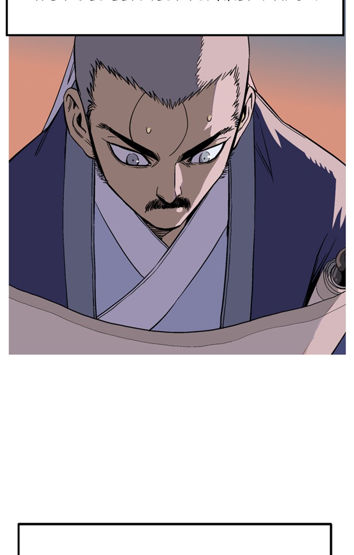 Gosu (The Master) Chap 229 - Next Chap 230