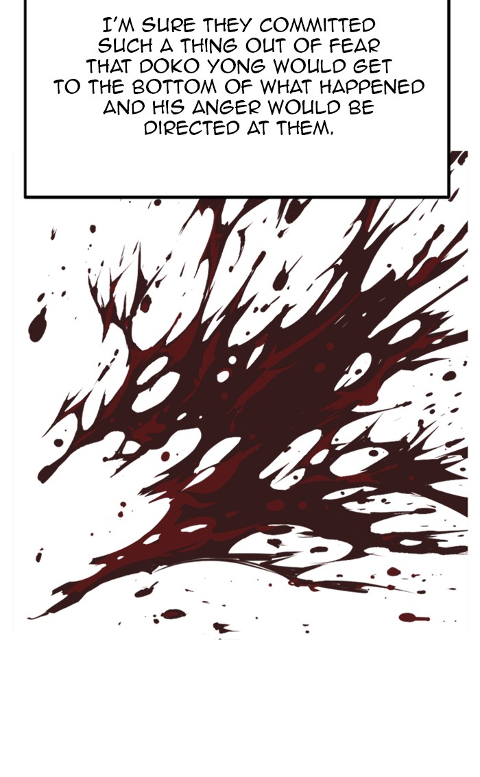 Gosu (The Master) Chap 229 - Next Chap 230