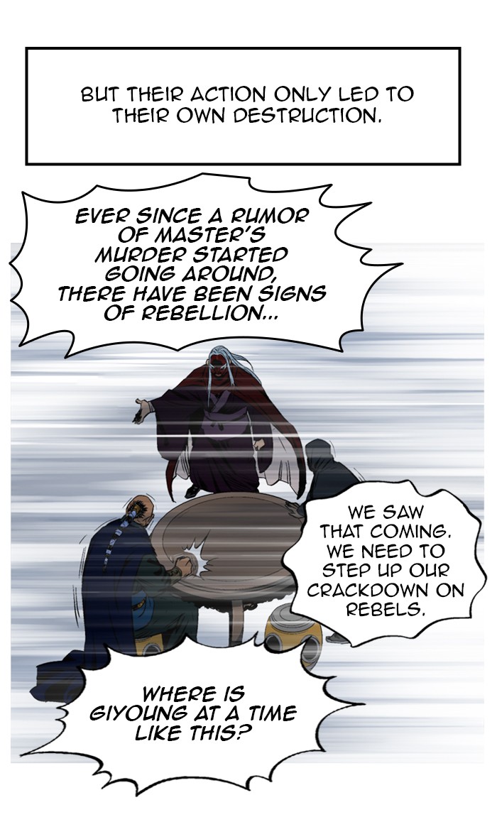 Gosu (The Master) Chap 229 - Next Chap 230