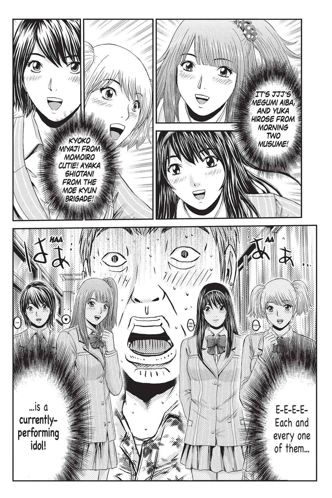 GTO - Paradise Lost Chap 4 - Next Chap 5
