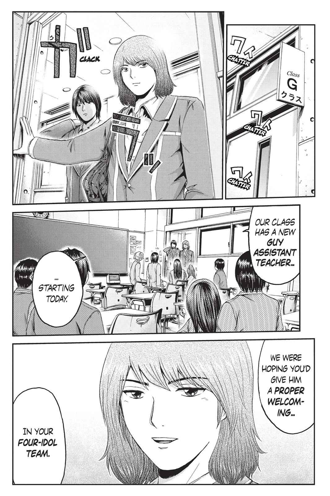 GTO - Paradise Lost Chap 4 - Next Chap 5