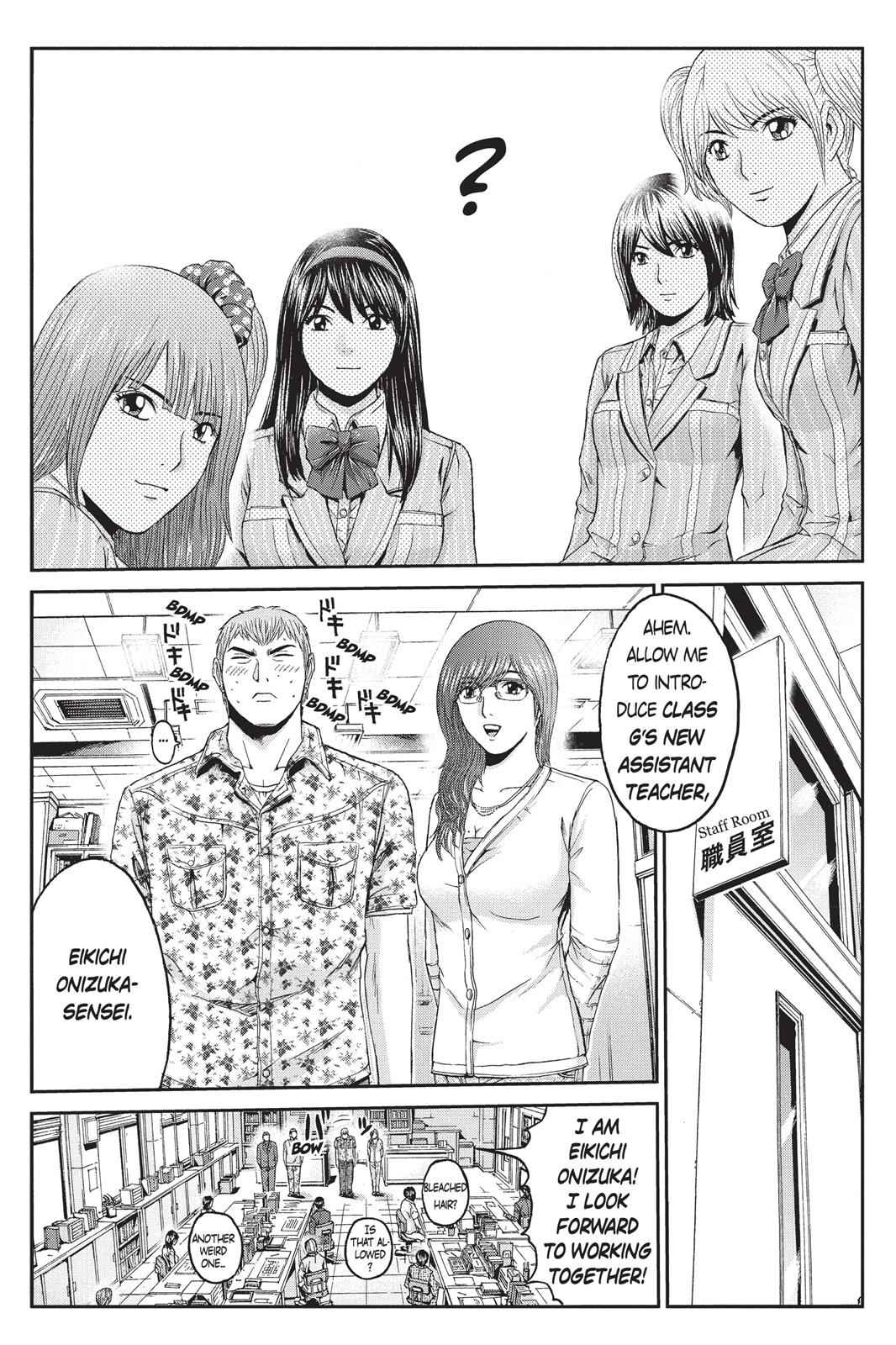 GTO - Paradise Lost Chap 4 - Next Chap 5