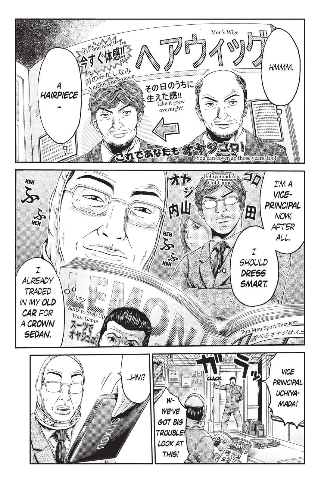 GTO - Paradise Lost Chap 5 - Next Chap 6