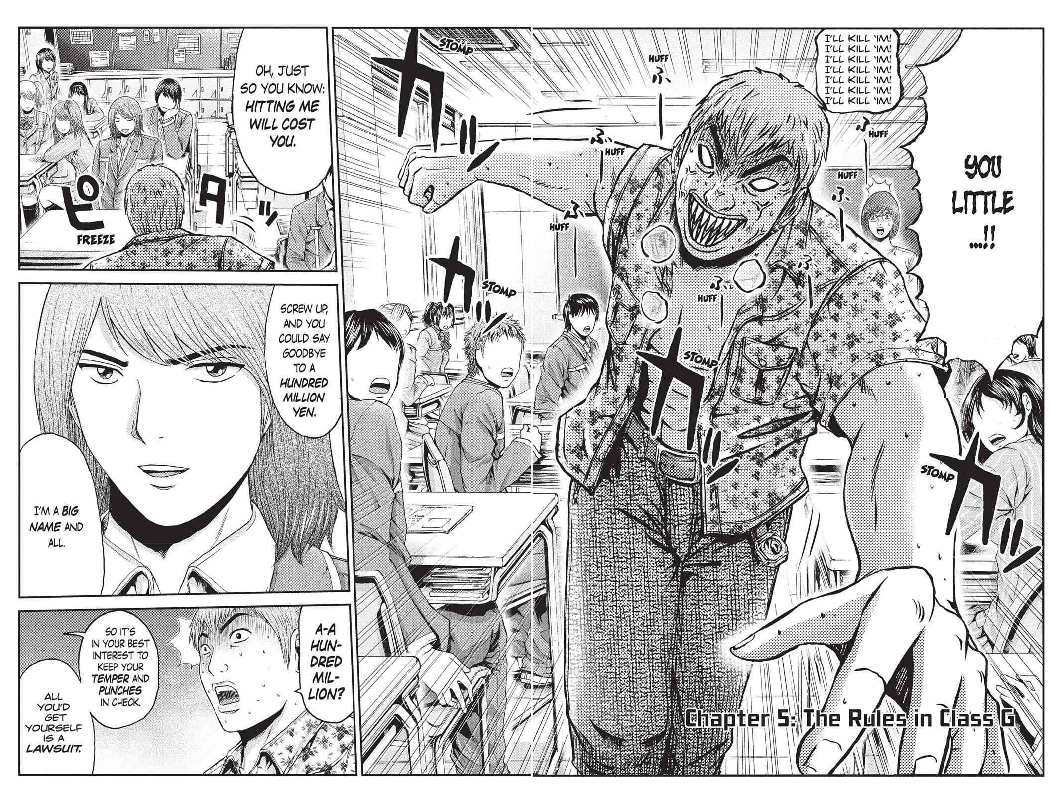 GTO - Paradise Lost Chap 5 - Next Chap 6