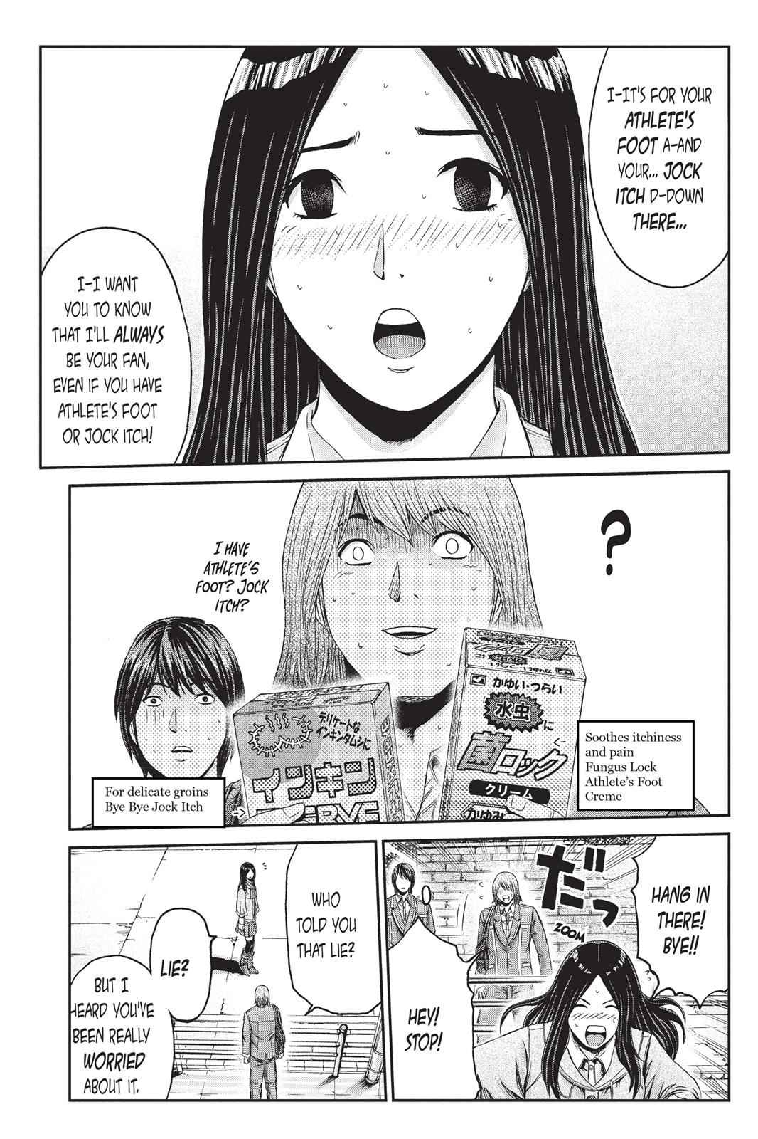 GTO - Paradise Lost Chap 6 - Next Chap 7