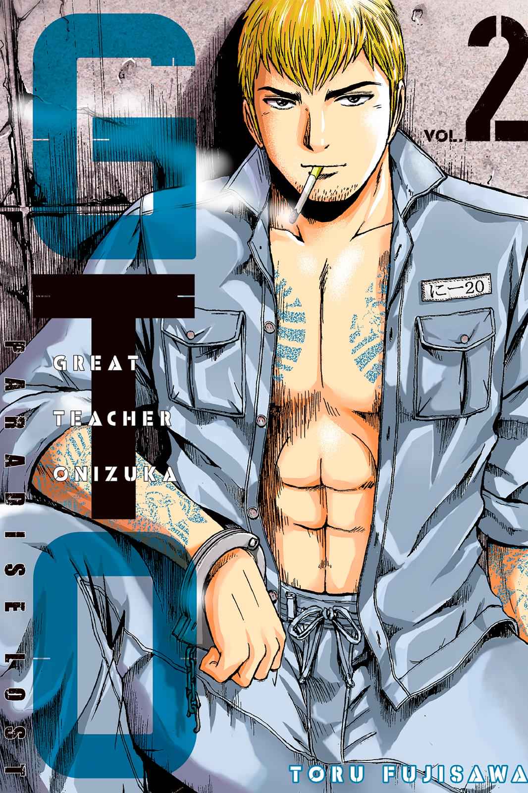 GTO - Paradise Lost Chap 8 - Next Chap 9