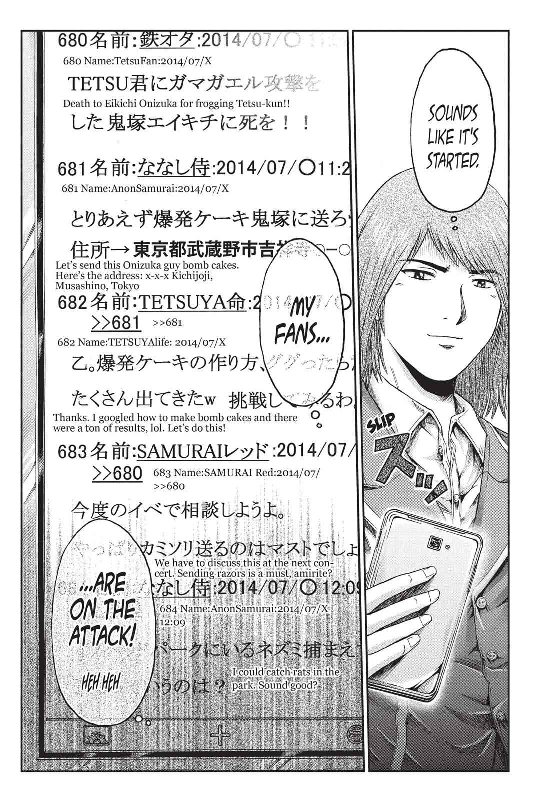 GTO - Paradise Lost Chap 8 - Next Chap 9