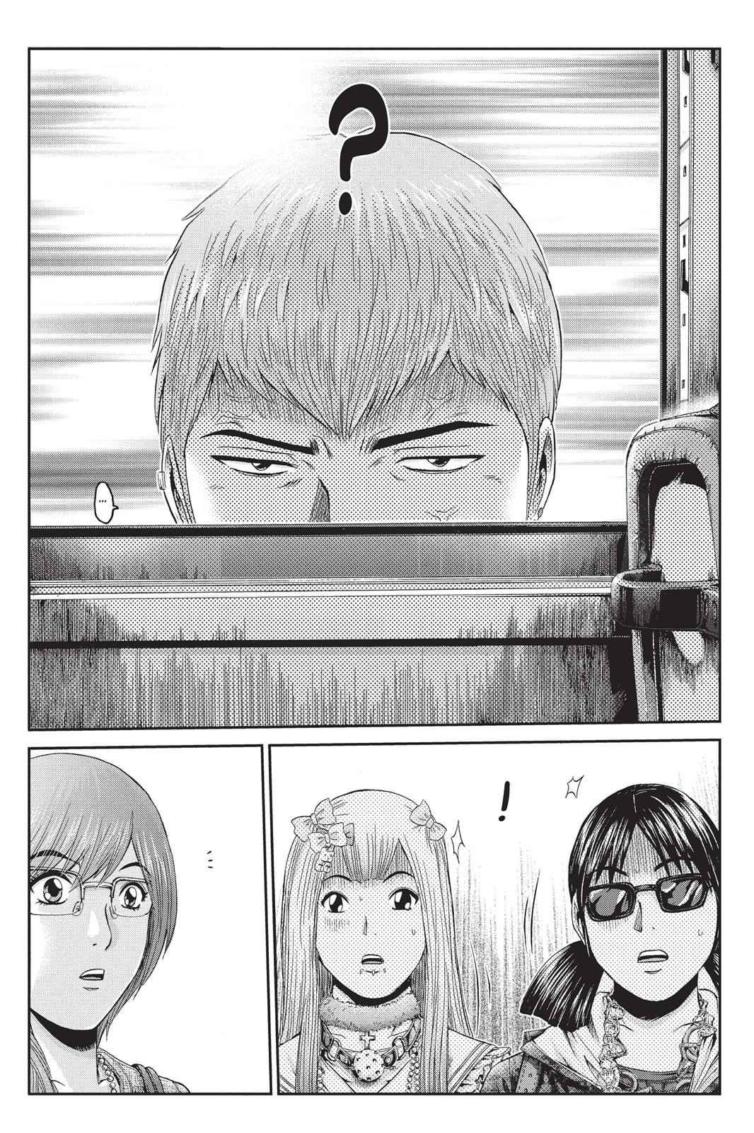 GTO - Paradise Lost Chap 8 - Next Chap 9