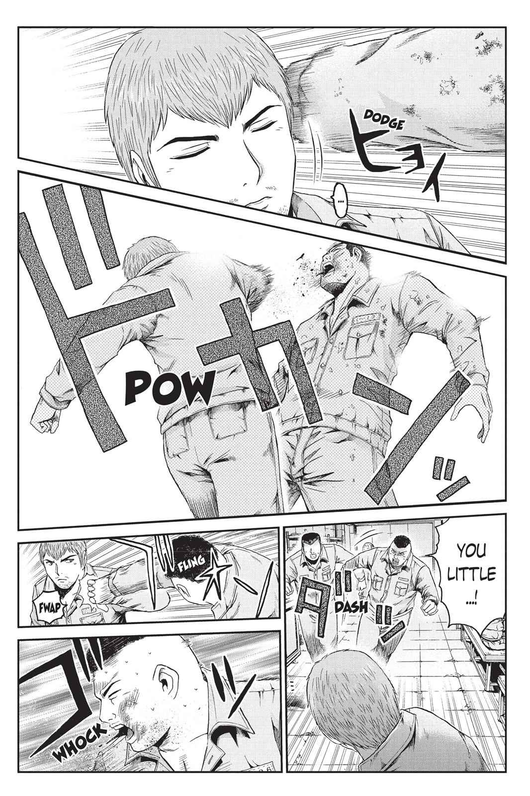 GTO - Paradise Lost Chap 1 - Next Chap 2