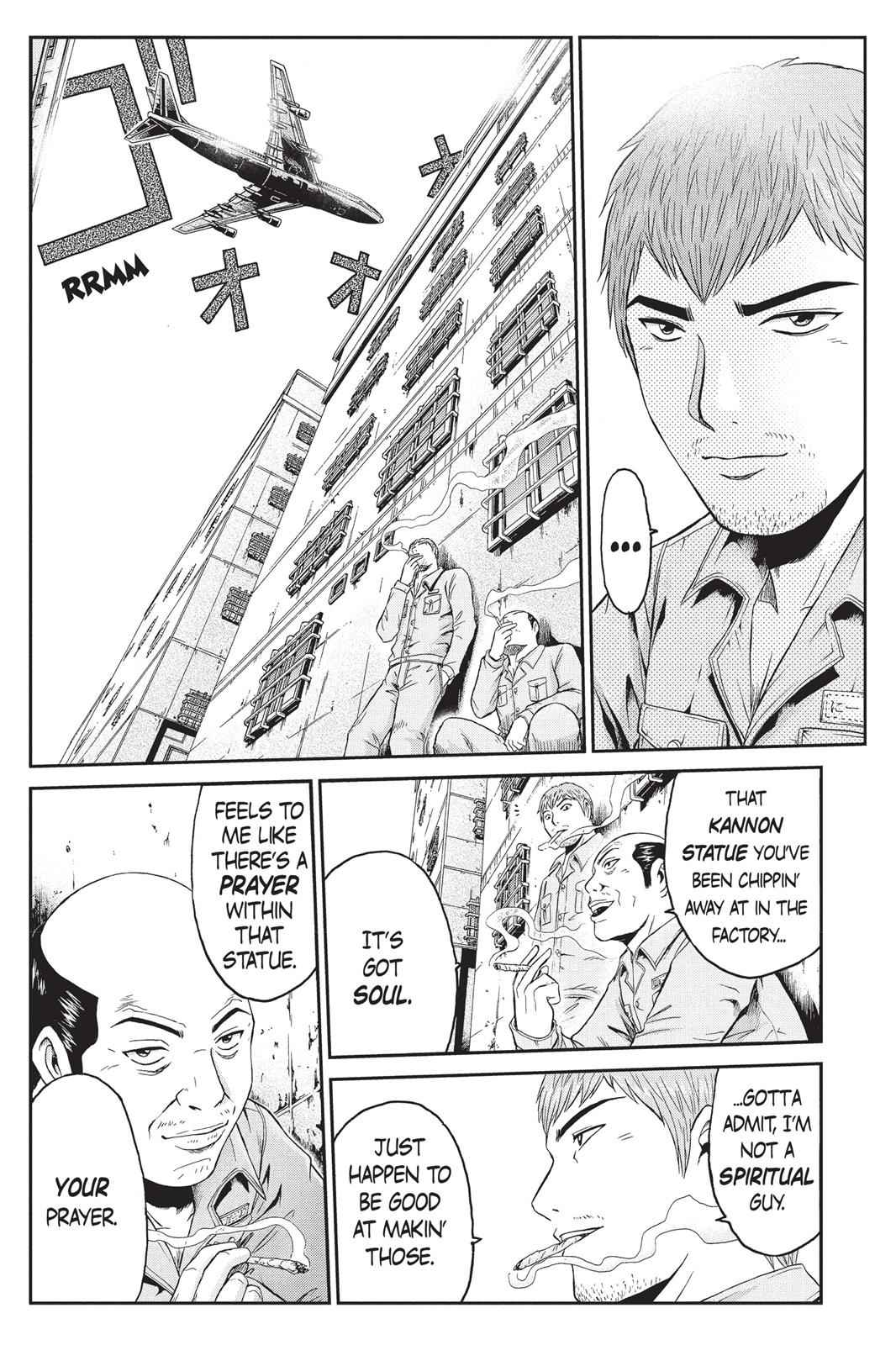 GTO - Paradise Lost Chap 1 - Next Chap 2