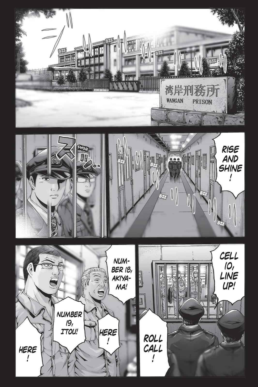 GTO - Paradise Lost Chap 1 - Next Chap 2
