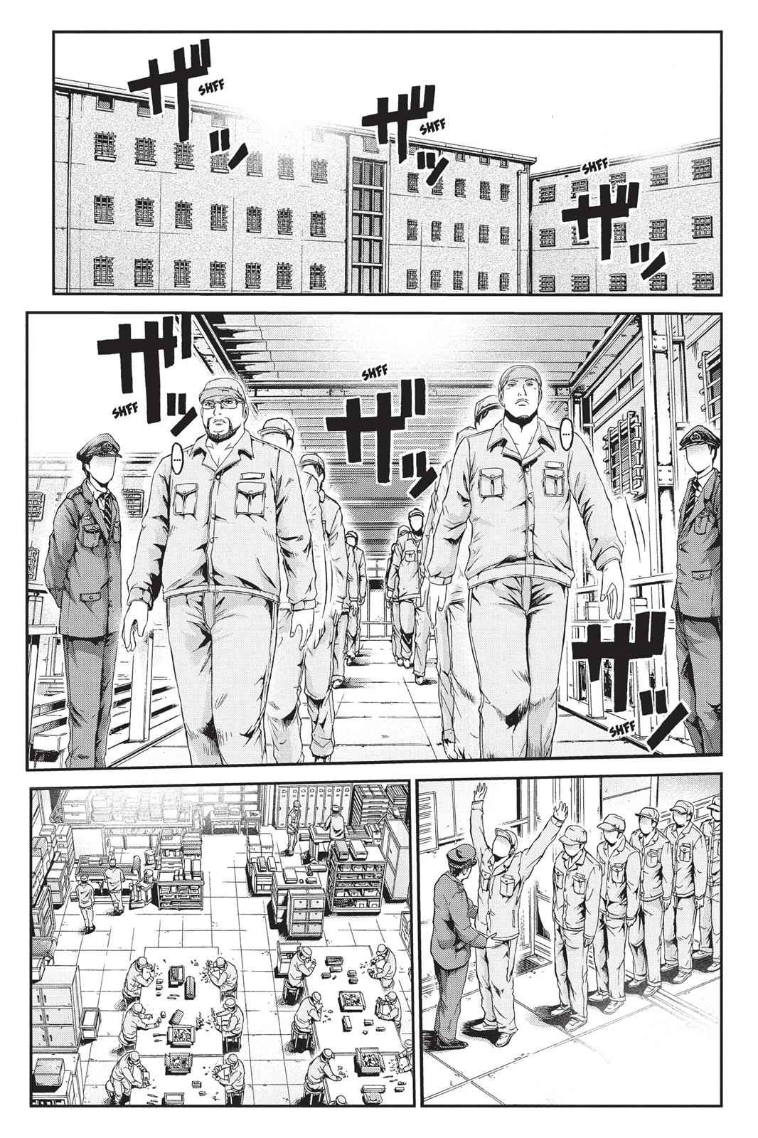 GTO - Paradise Lost Chap 1 - Next Chap 2
