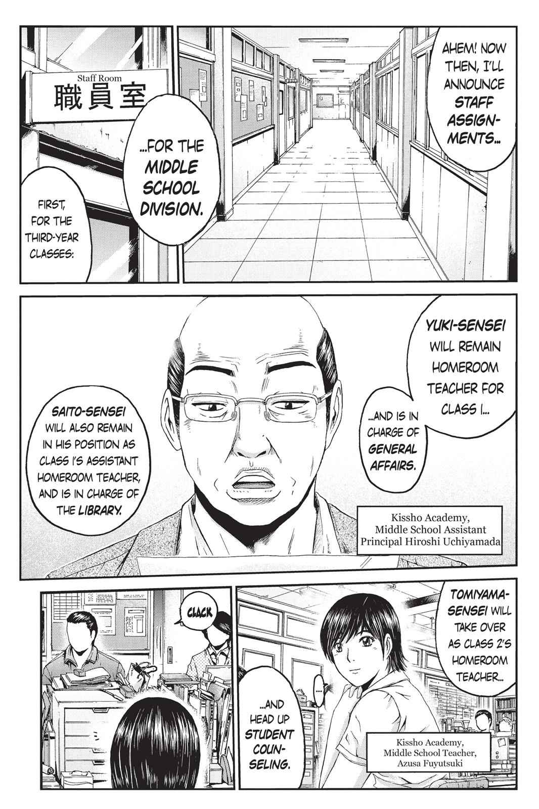 GTO - Paradise Lost Chap 2 - Next Chap 3
