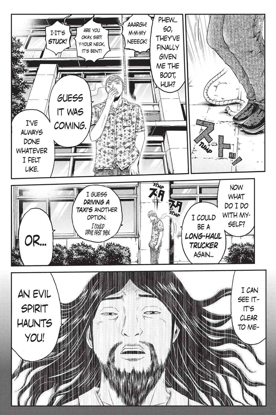 GTO - Paradise Lost Chap 2 - Next Chap 3