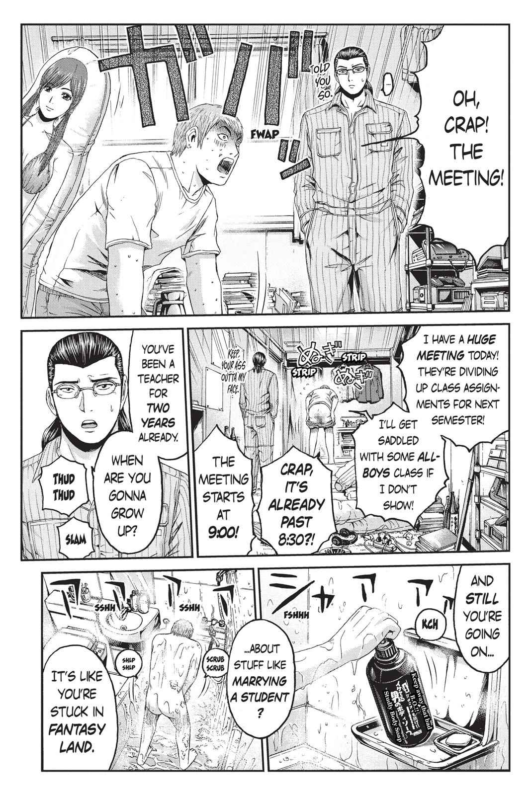 GTO - Paradise Lost Chap 2 - Next Chap 3