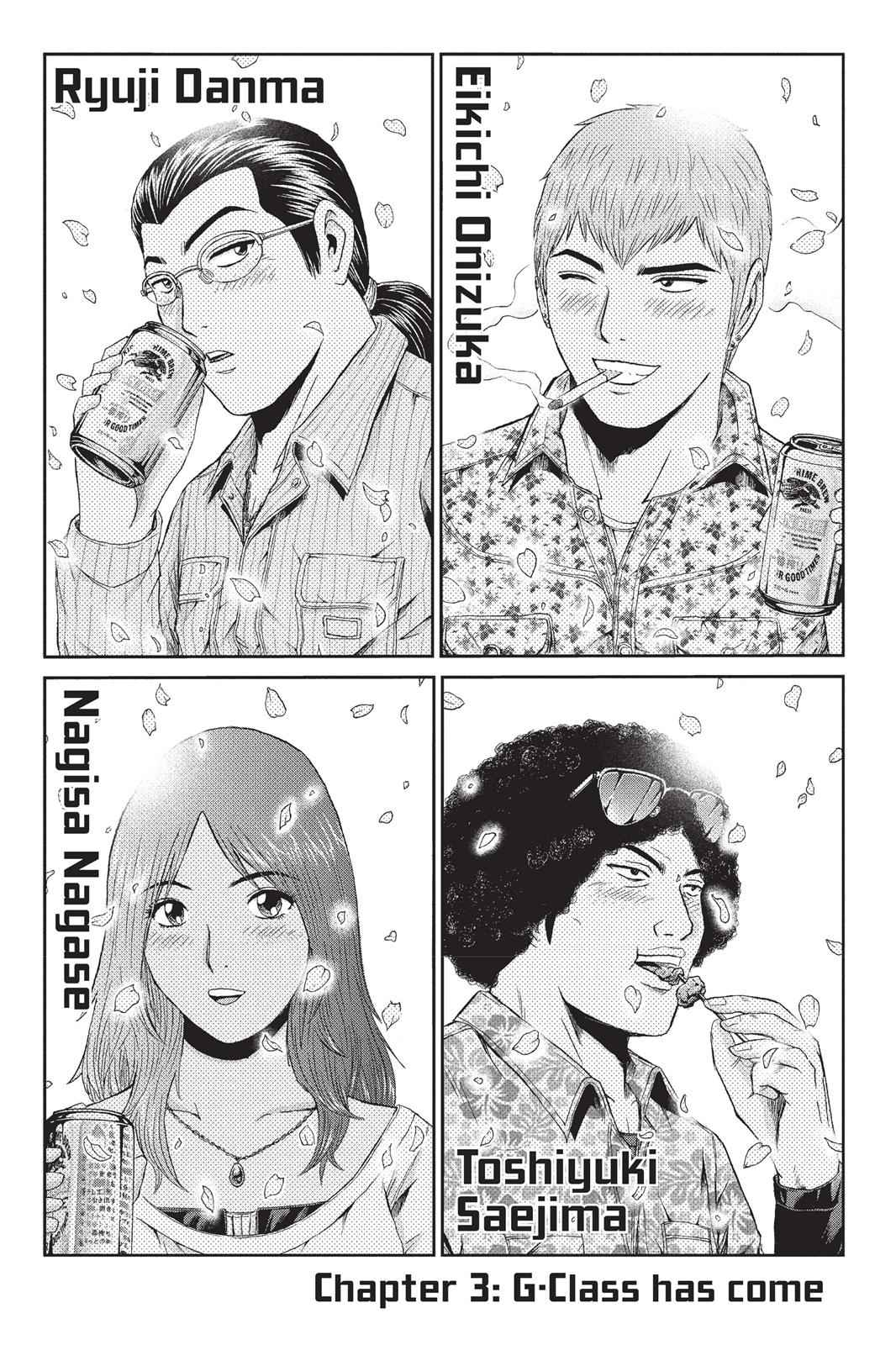 GTO - Paradise Lost Chap 3 - Next Chap 4