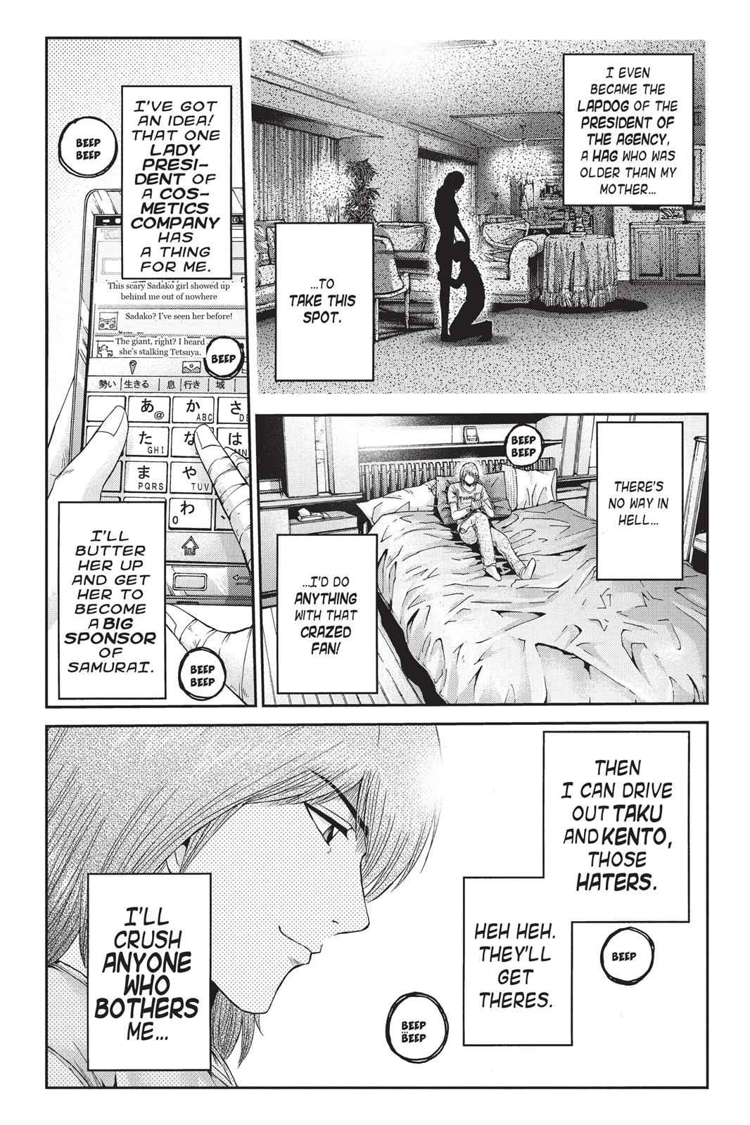 GTO - Paradise Lost Chap 14 - Next Chap 15