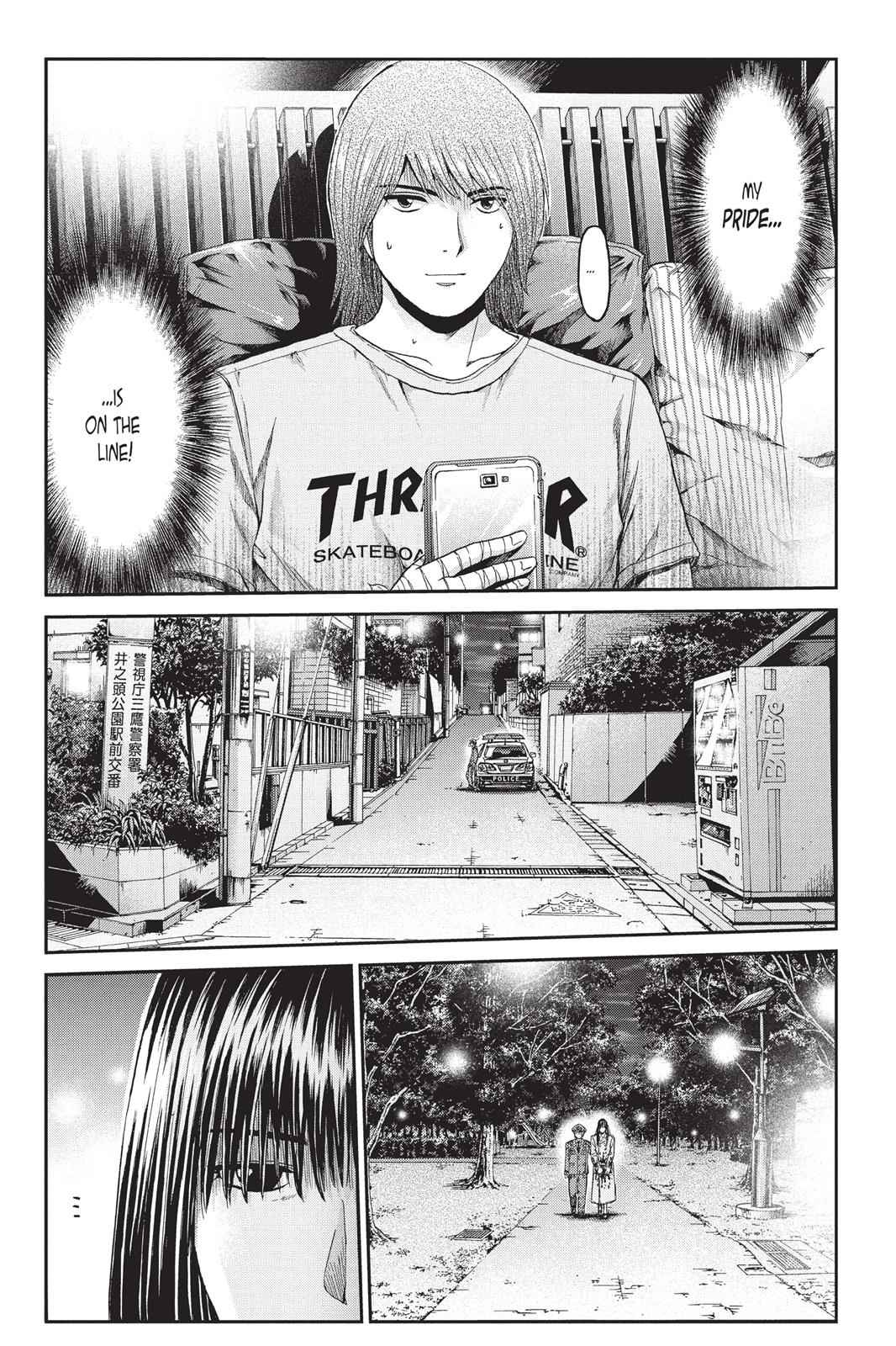GTO - Paradise Lost Chap 14 - Next Chap 15