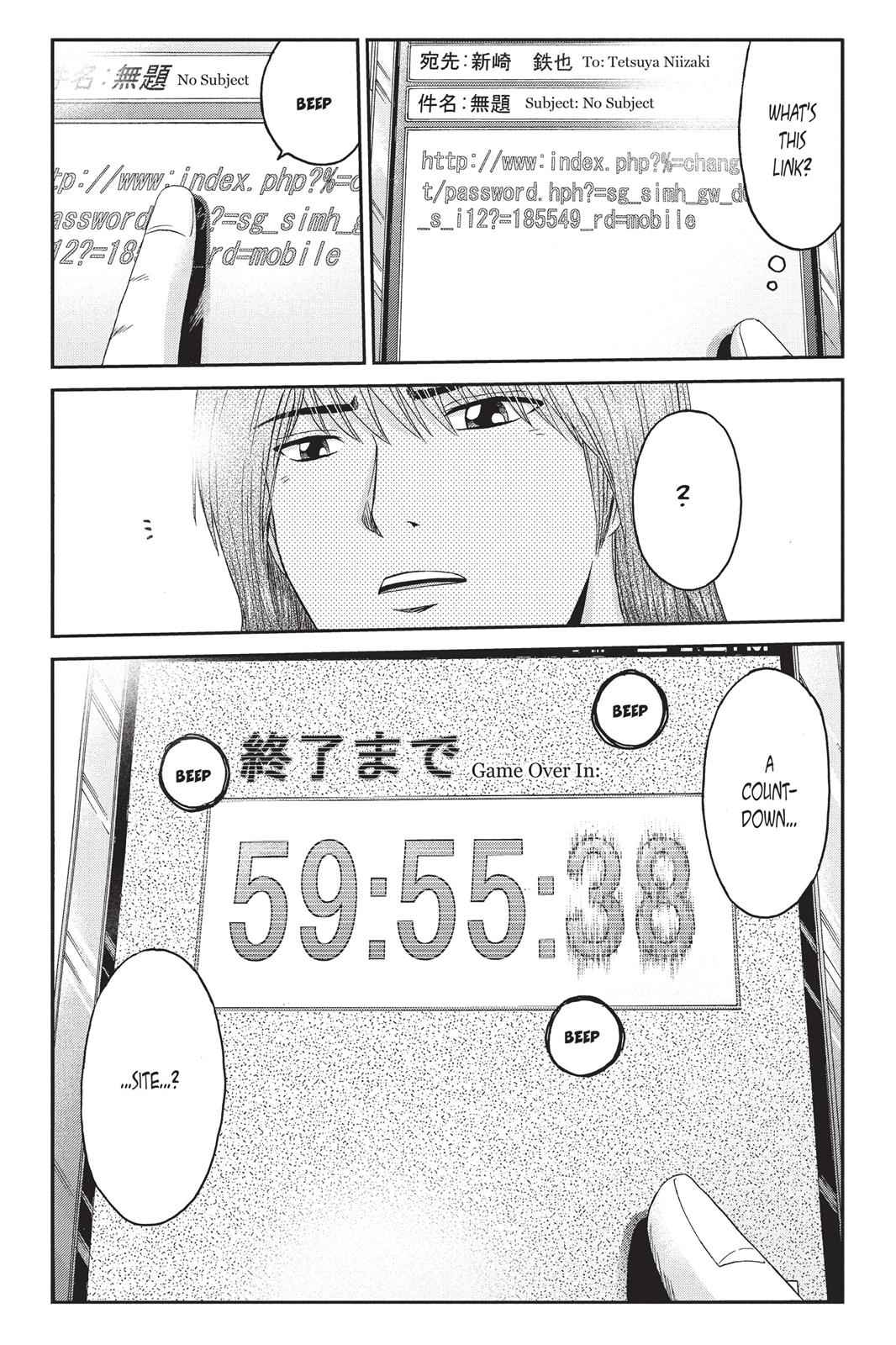 GTO - Paradise Lost Chap 14 - Next Chap 15