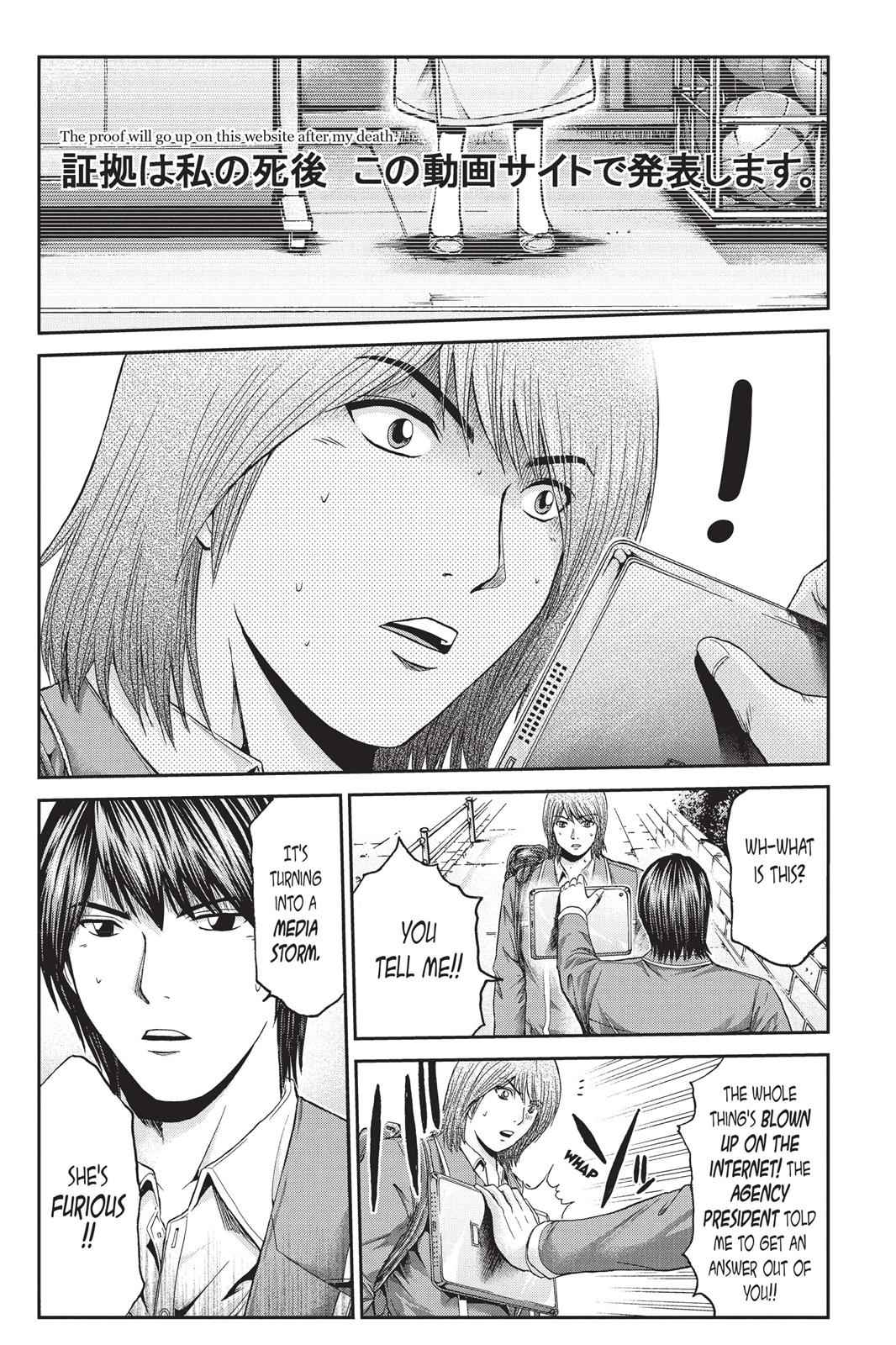 GTO - Paradise Lost Chap 15 - Next Chap 16