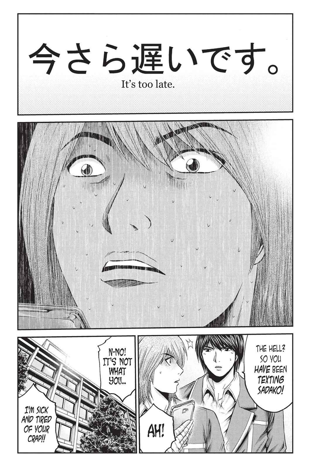 GTO - Paradise Lost Chap 15 - Next Chap 16