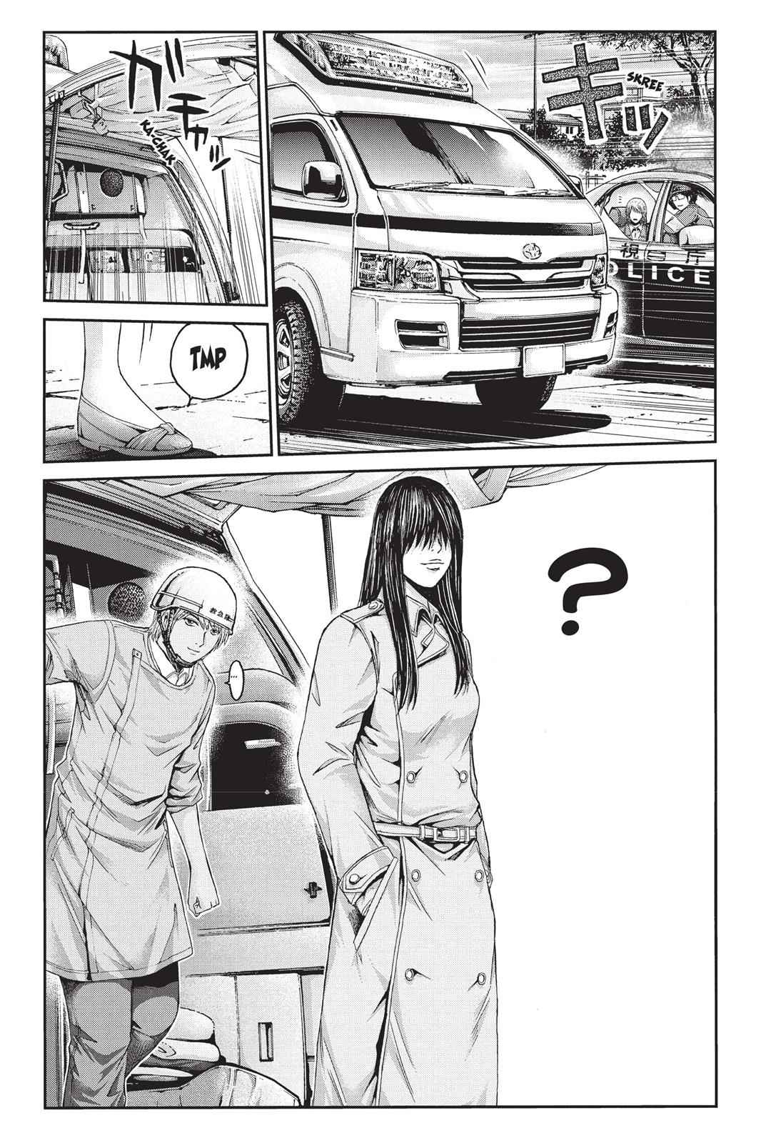 GTO - Paradise Lost Chap 16 - Next Chap 17