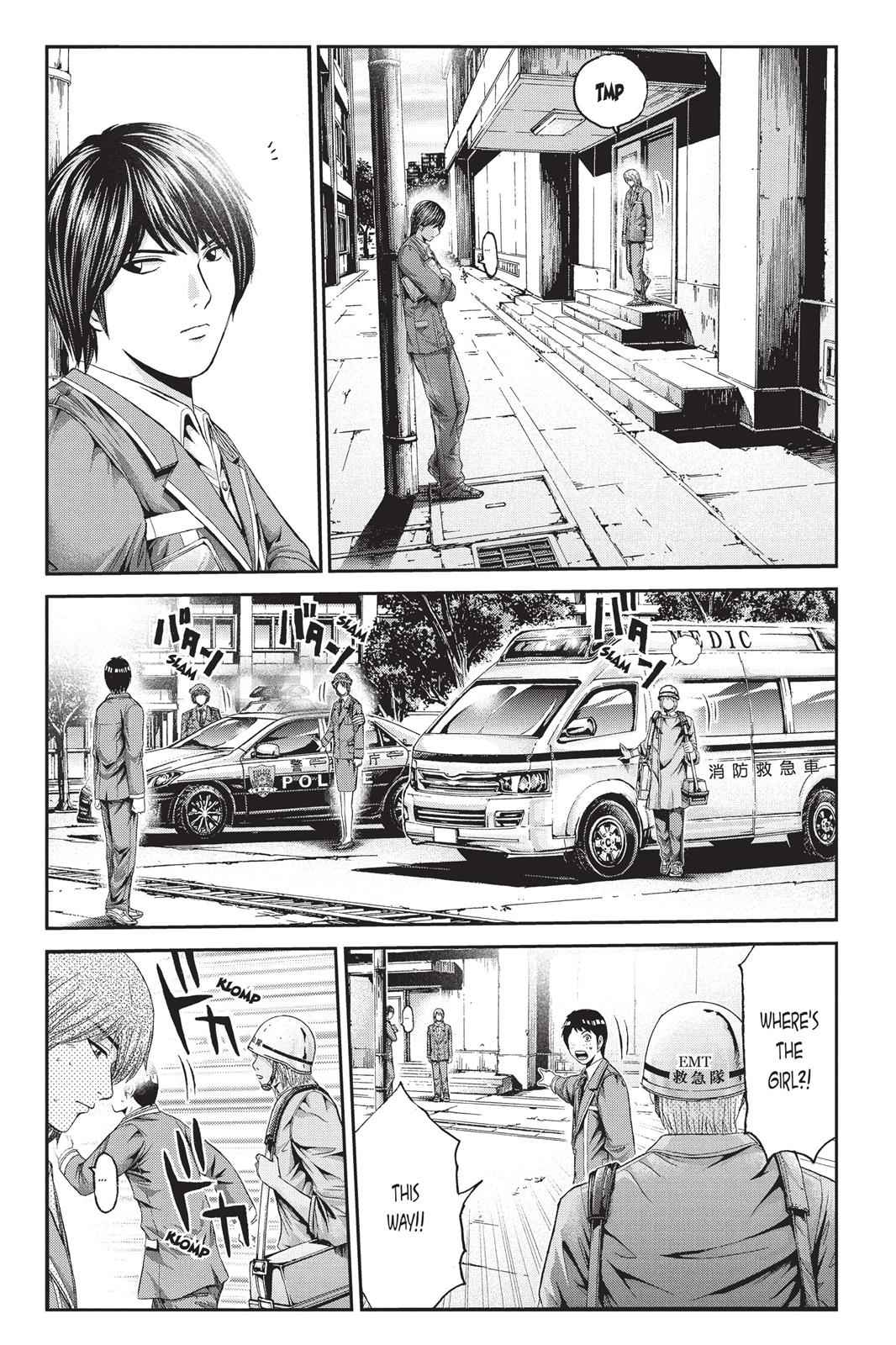 GTO - Paradise Lost Chap 16 - Next Chap 17