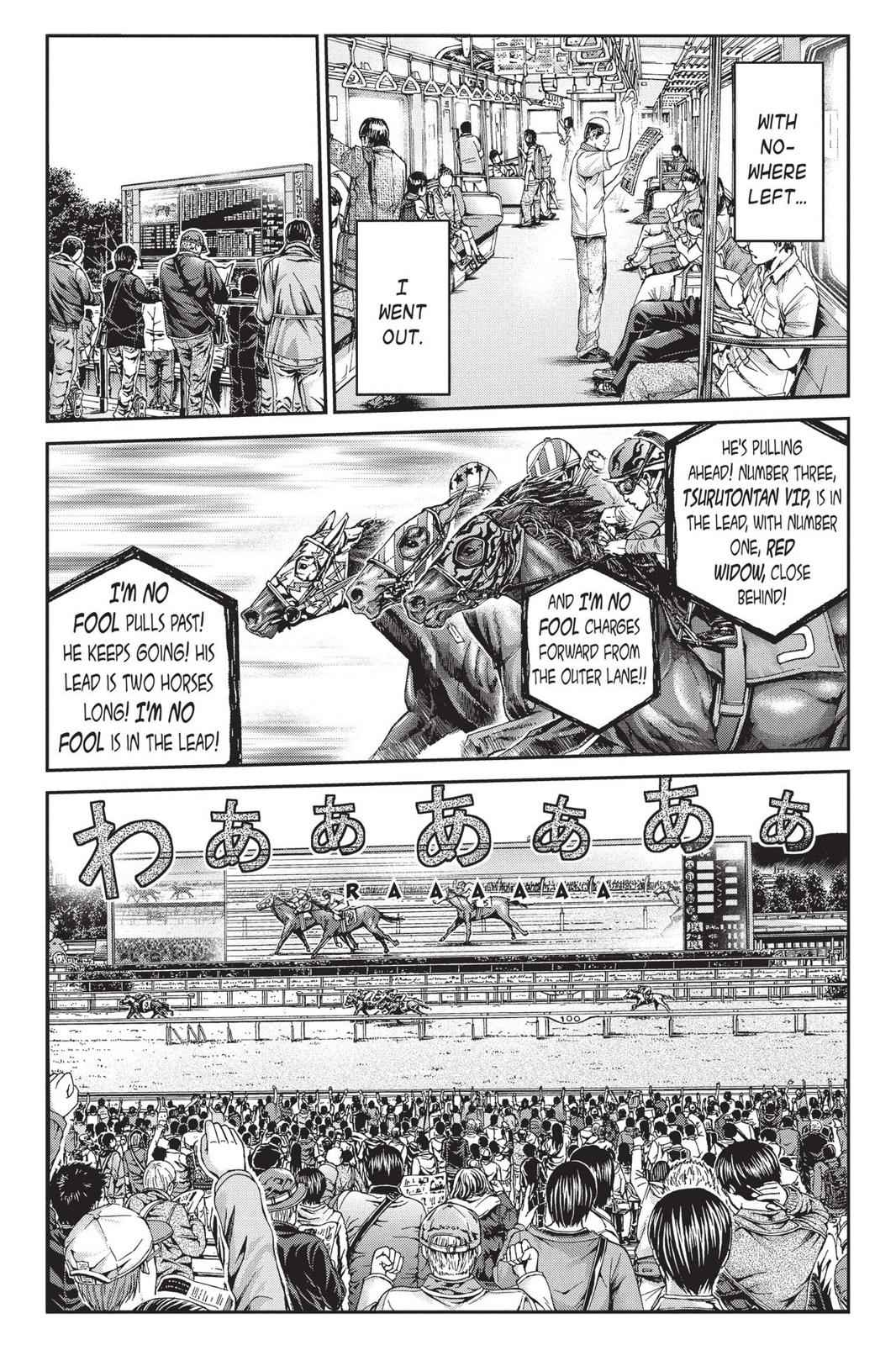 GTO - Paradise Lost Chap 18 - Next Chap 19