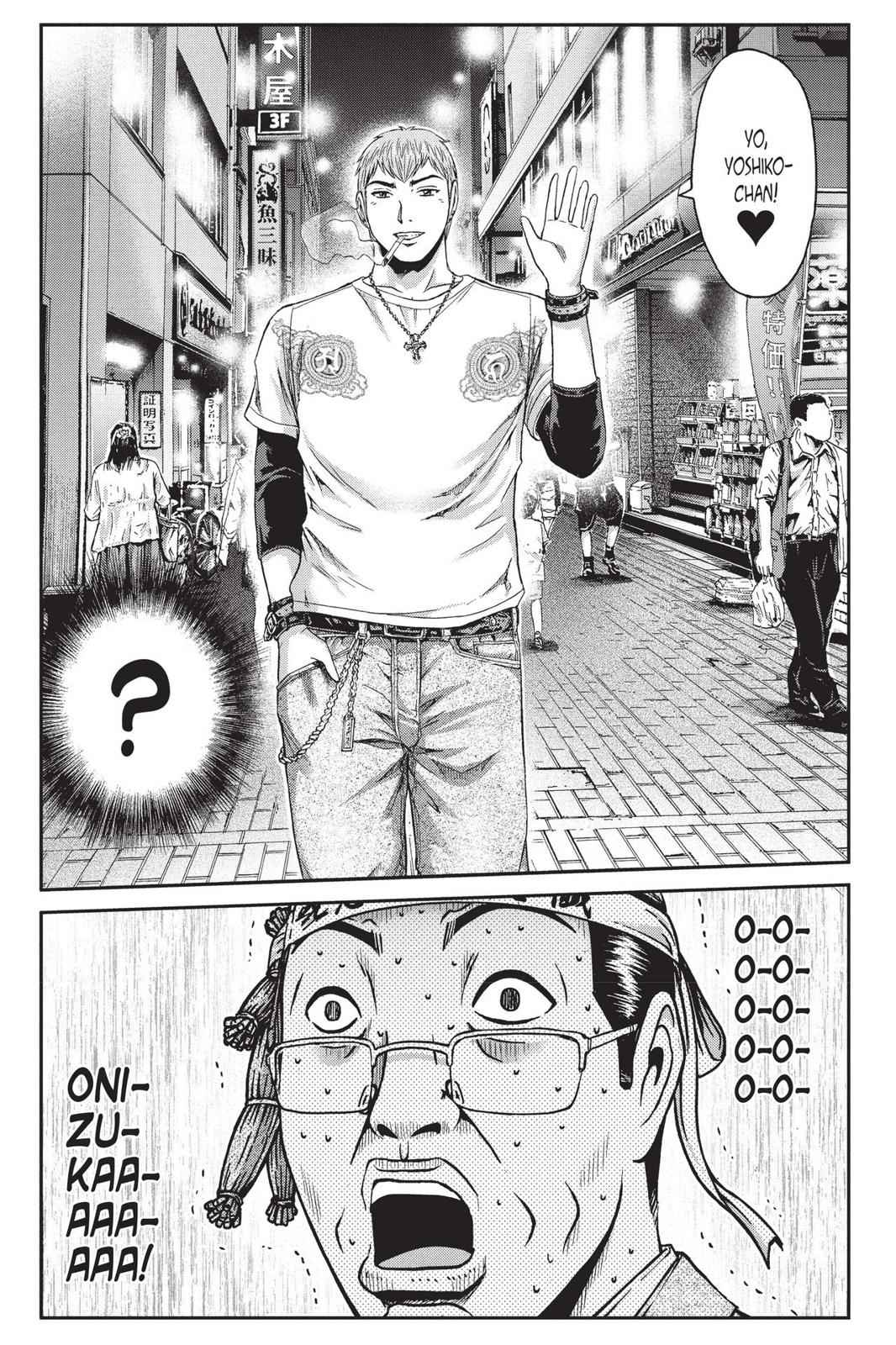 GTO - Paradise Lost Chap 19 - Next Chap 20