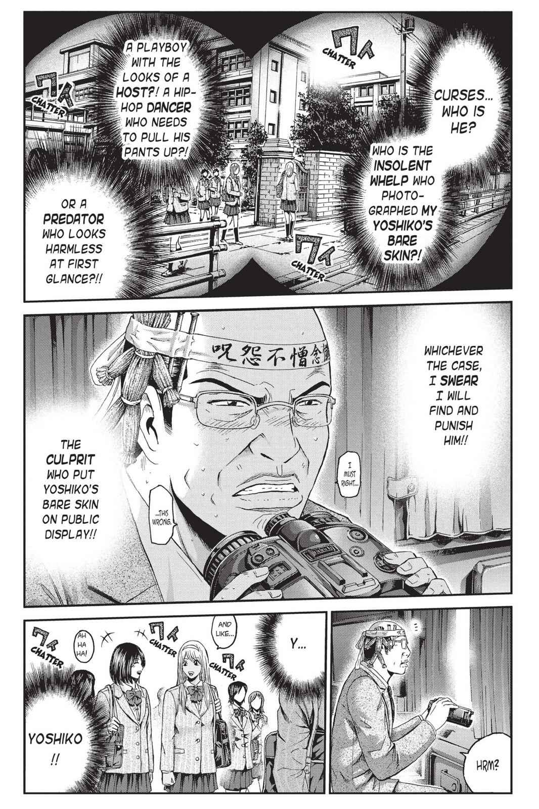 GTO - Paradise Lost Chap 19 - Next Chap 20