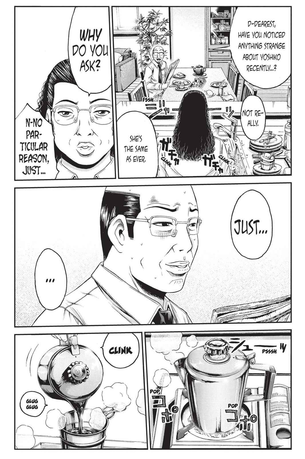 GTO - Paradise Lost Chap 19 - Next Chap 20