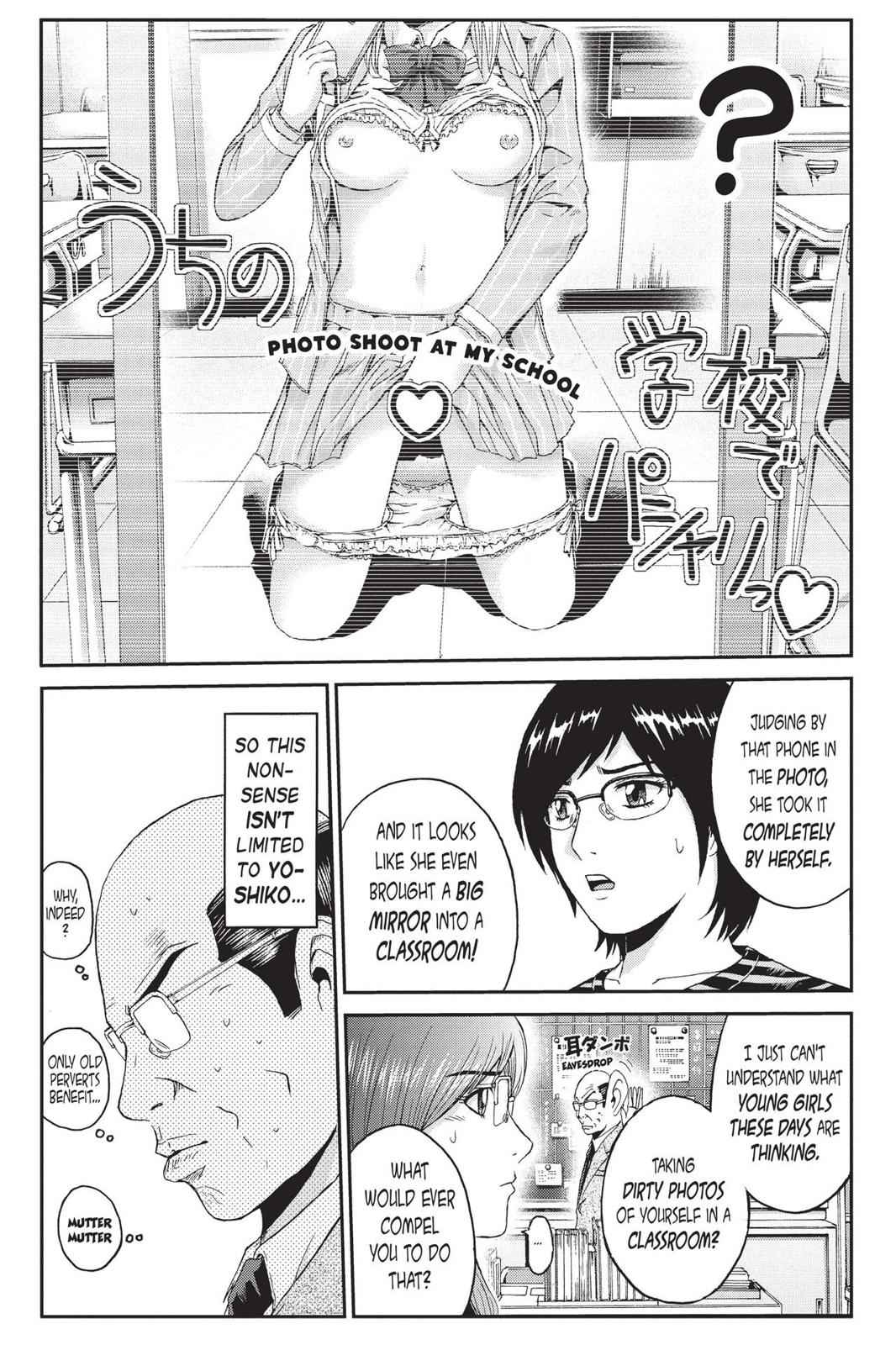 GTO - Paradise Lost Chap 19 - Next Chap 20