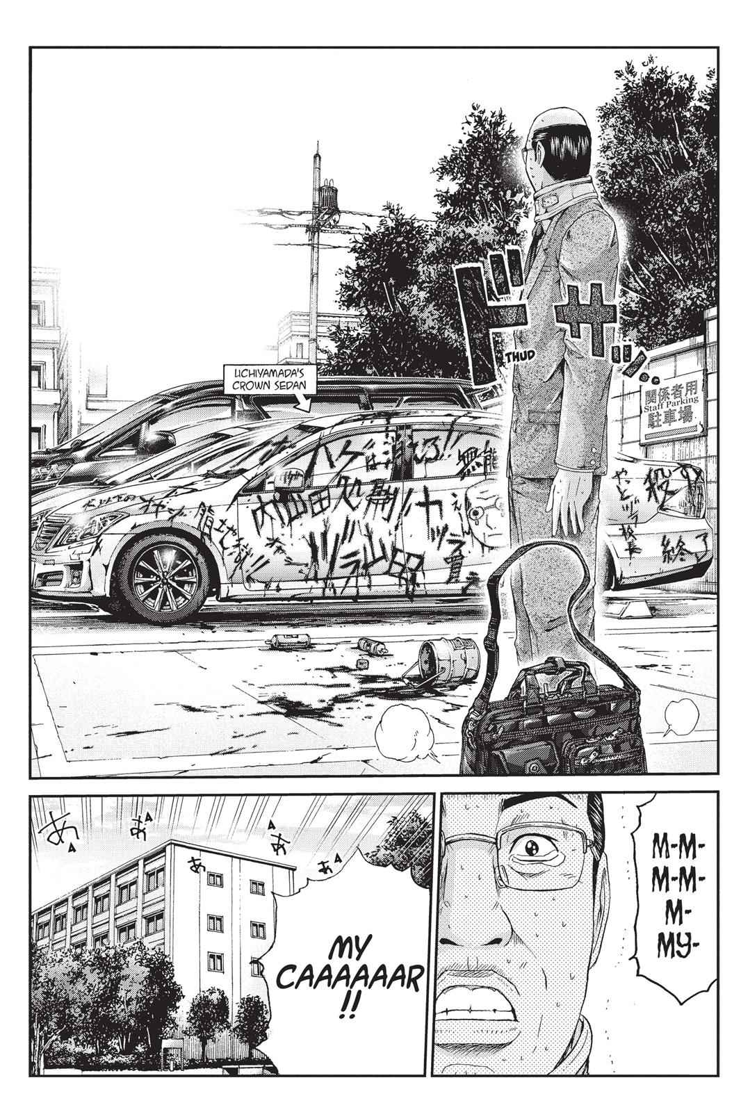 GTO - Paradise Lost Chap 11 - Next Chap 12