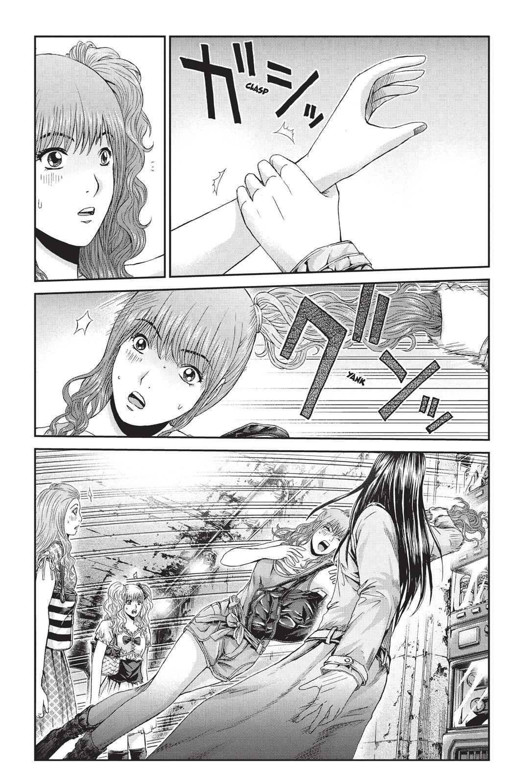 GTO - Paradise Lost Chap 11 - Next Chap 12