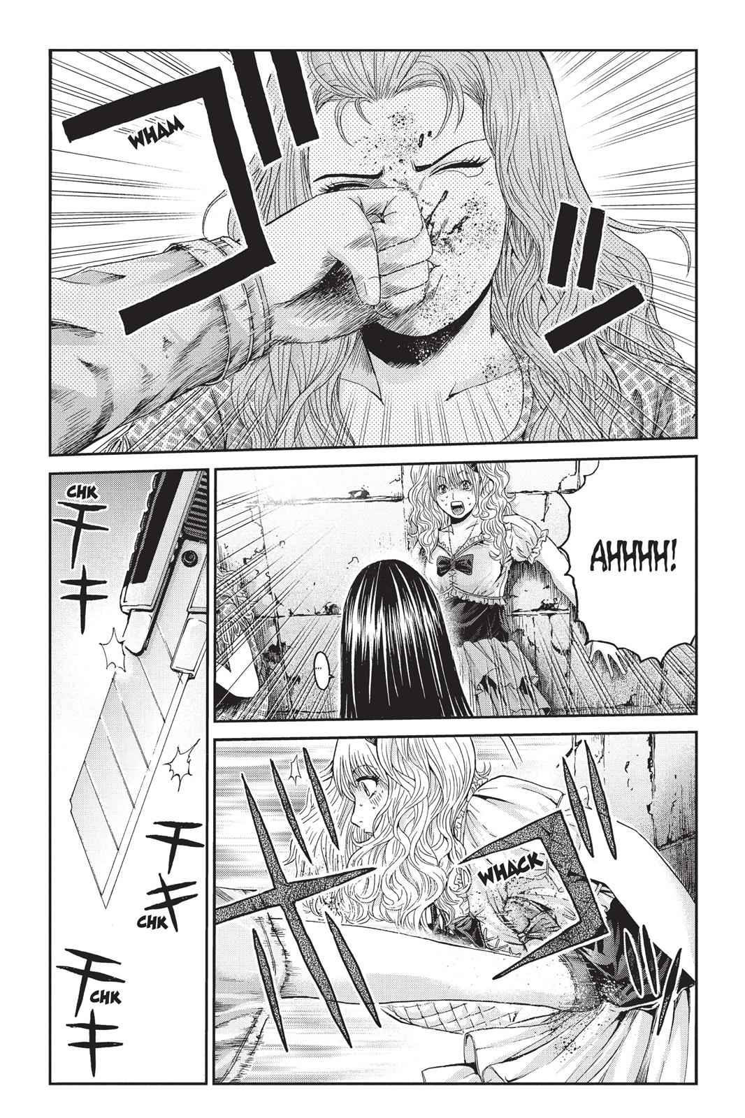 GTO - Paradise Lost Chap 11 - Next Chap 12