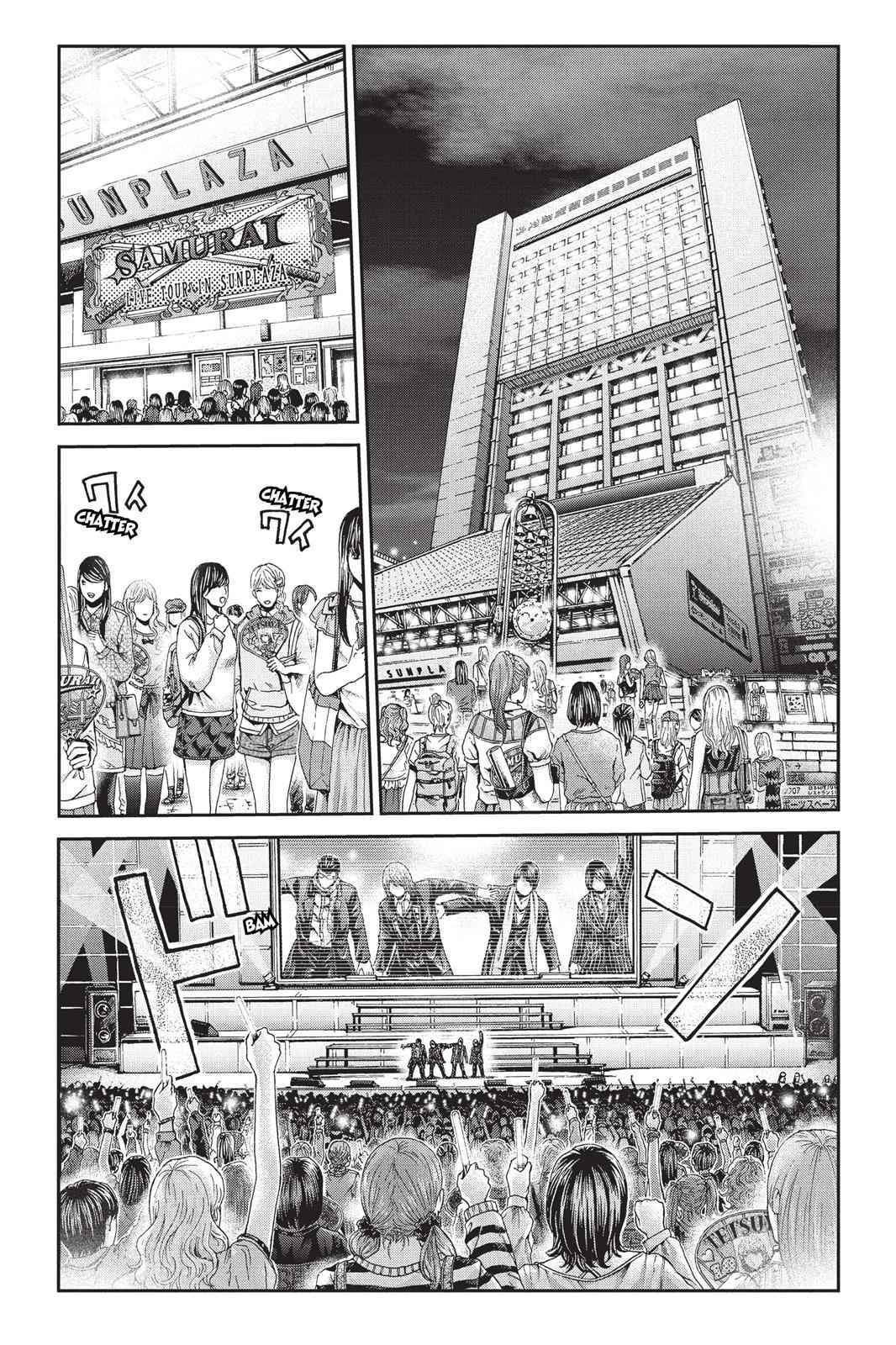 GTO - Paradise Lost Chap 11 - Next Chap 12