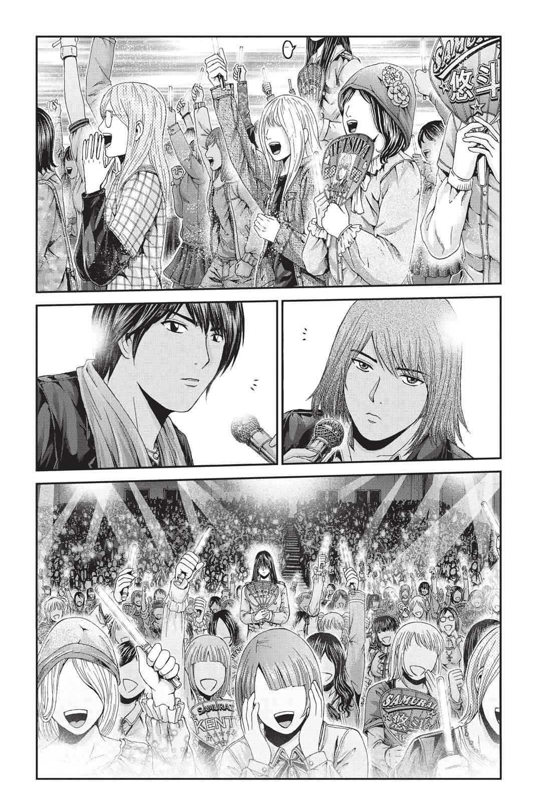 GTO - Paradise Lost Chap 11 - Next Chap 12