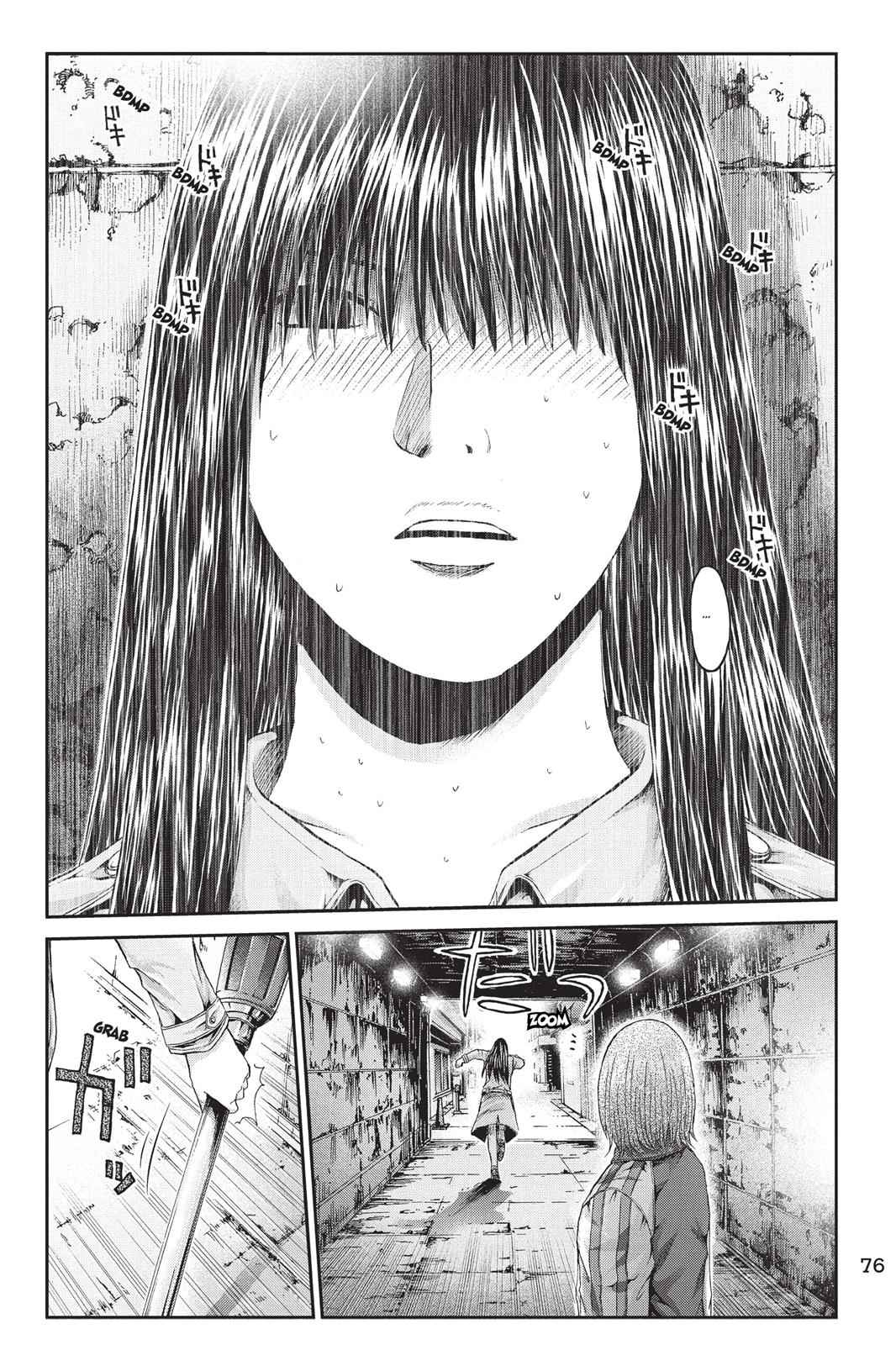 GTO - Paradise Lost Chap 12 - Next Chap 13