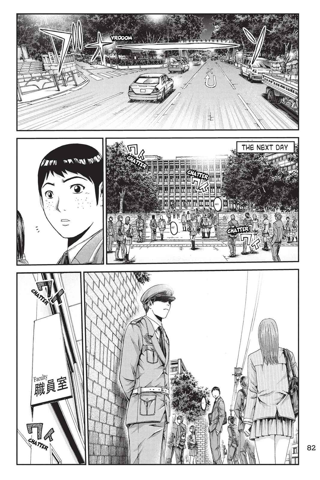 GTO - Paradise Lost Chap 12 - Next Chap 13