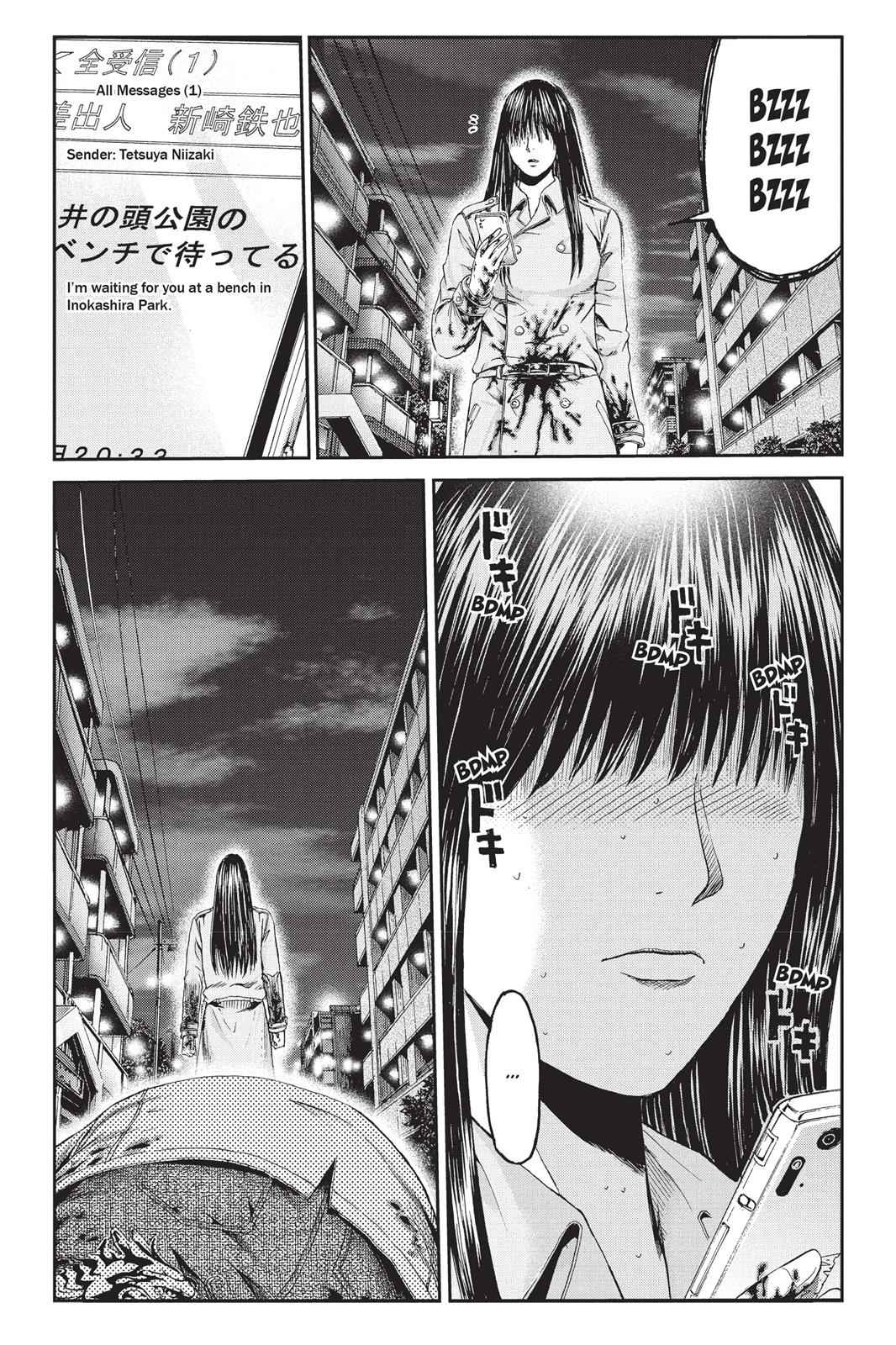 GTO - Paradise Lost Chap 13 - Next Chap 14