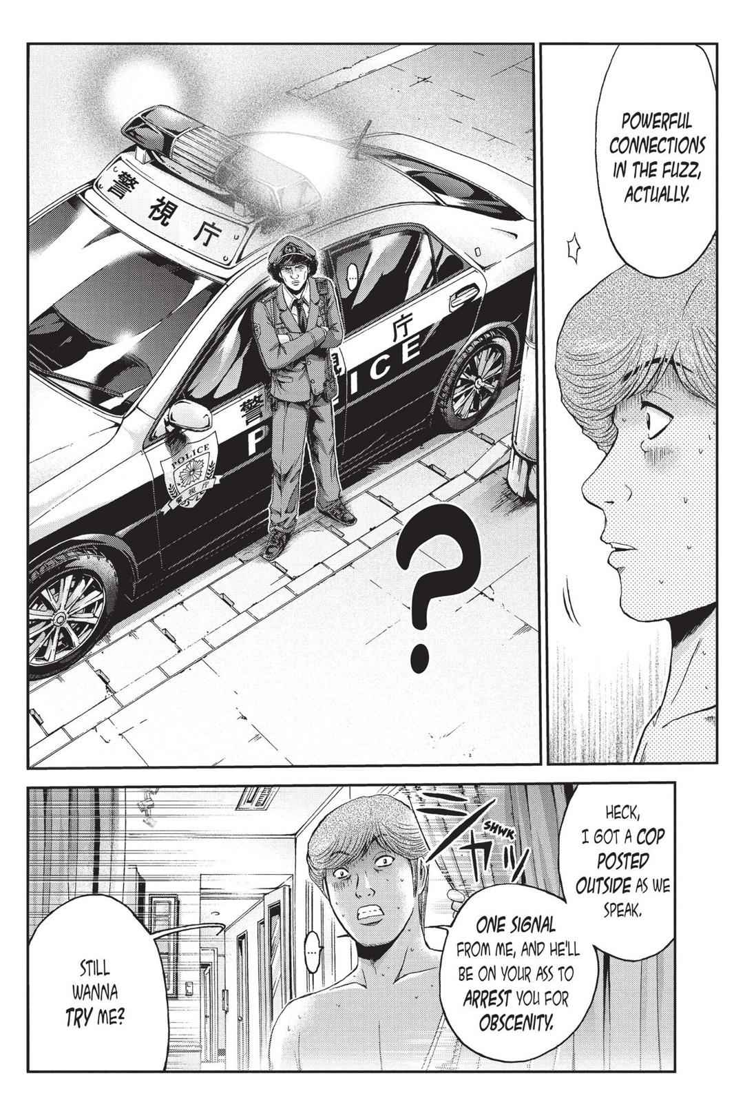 GTO - Paradise Lost Chap 27 - Next Chap 28