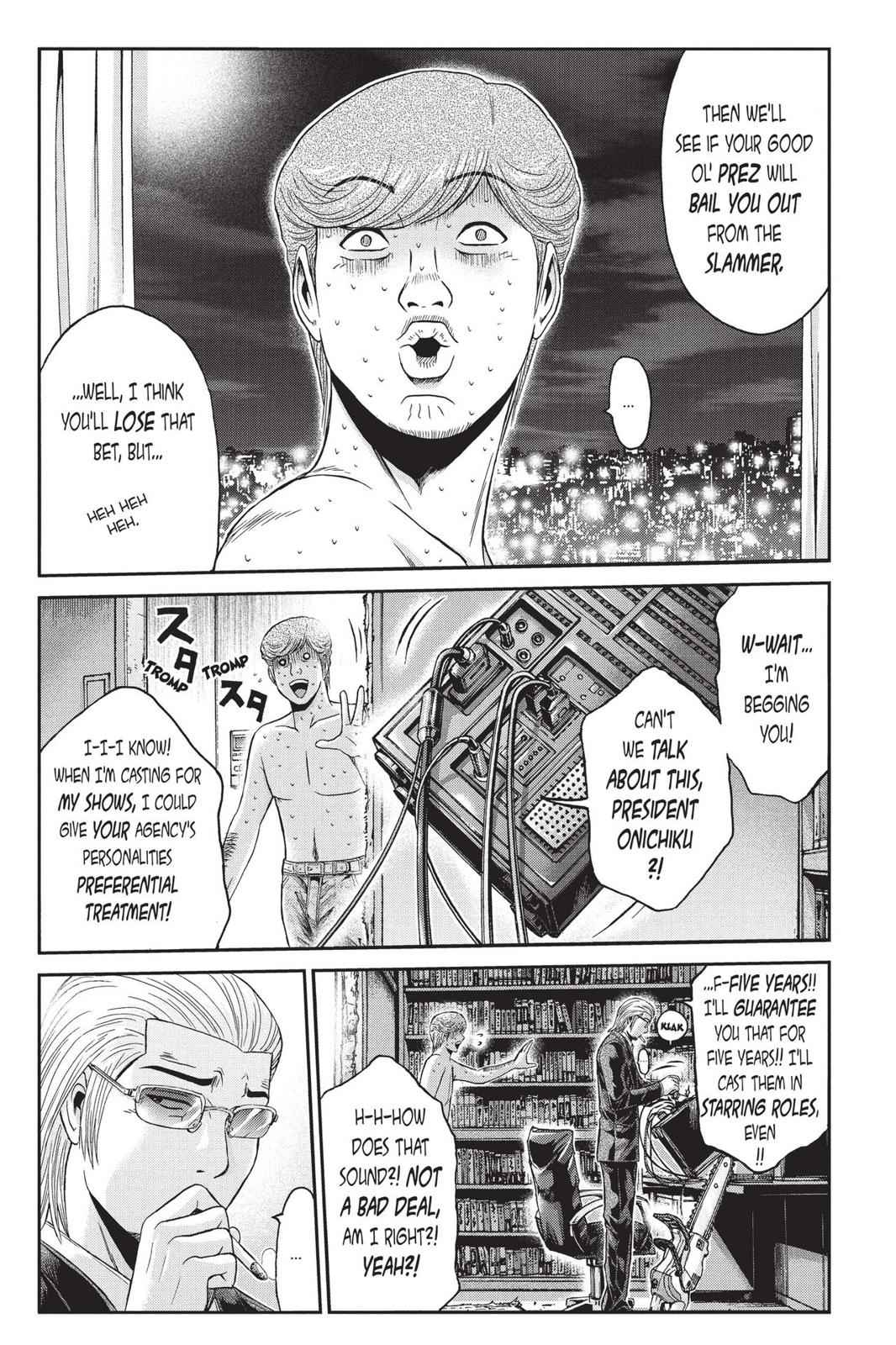 GTO - Paradise Lost Chap 27 - Next Chap 28