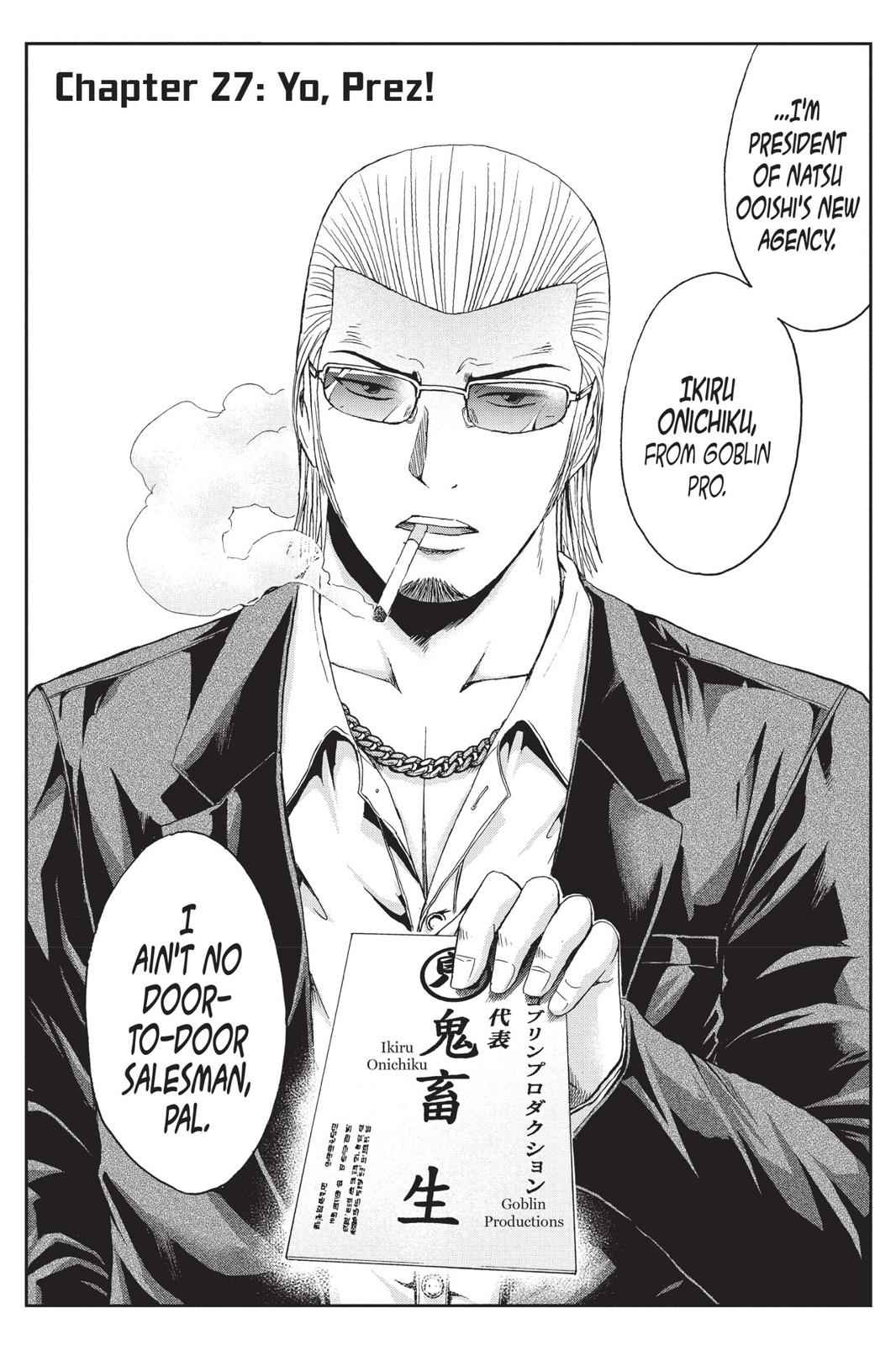 GTO - Paradise Lost Chap 27 - Next Chap 28