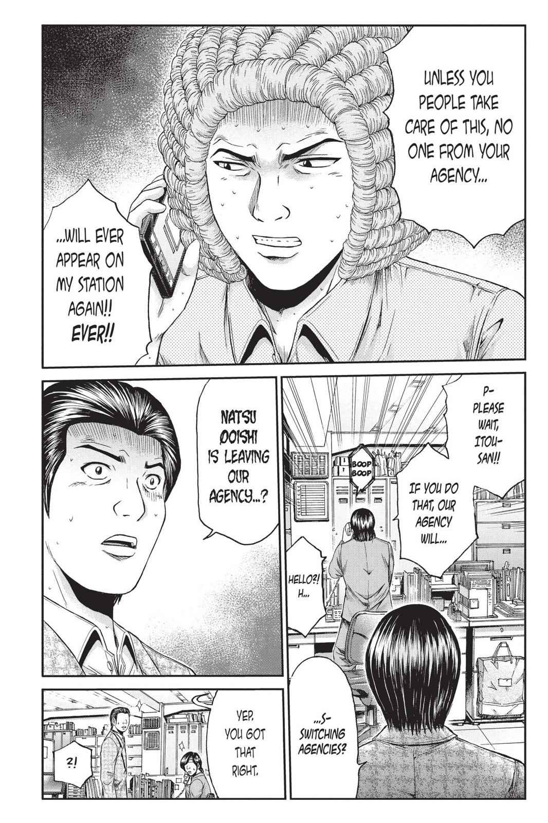 GTO - Paradise Lost Chap 27 - Next Chap 28
